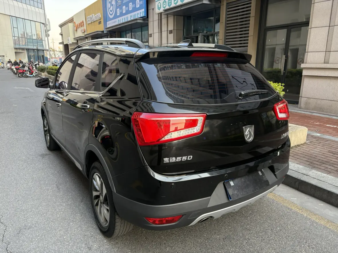 Baojun 560