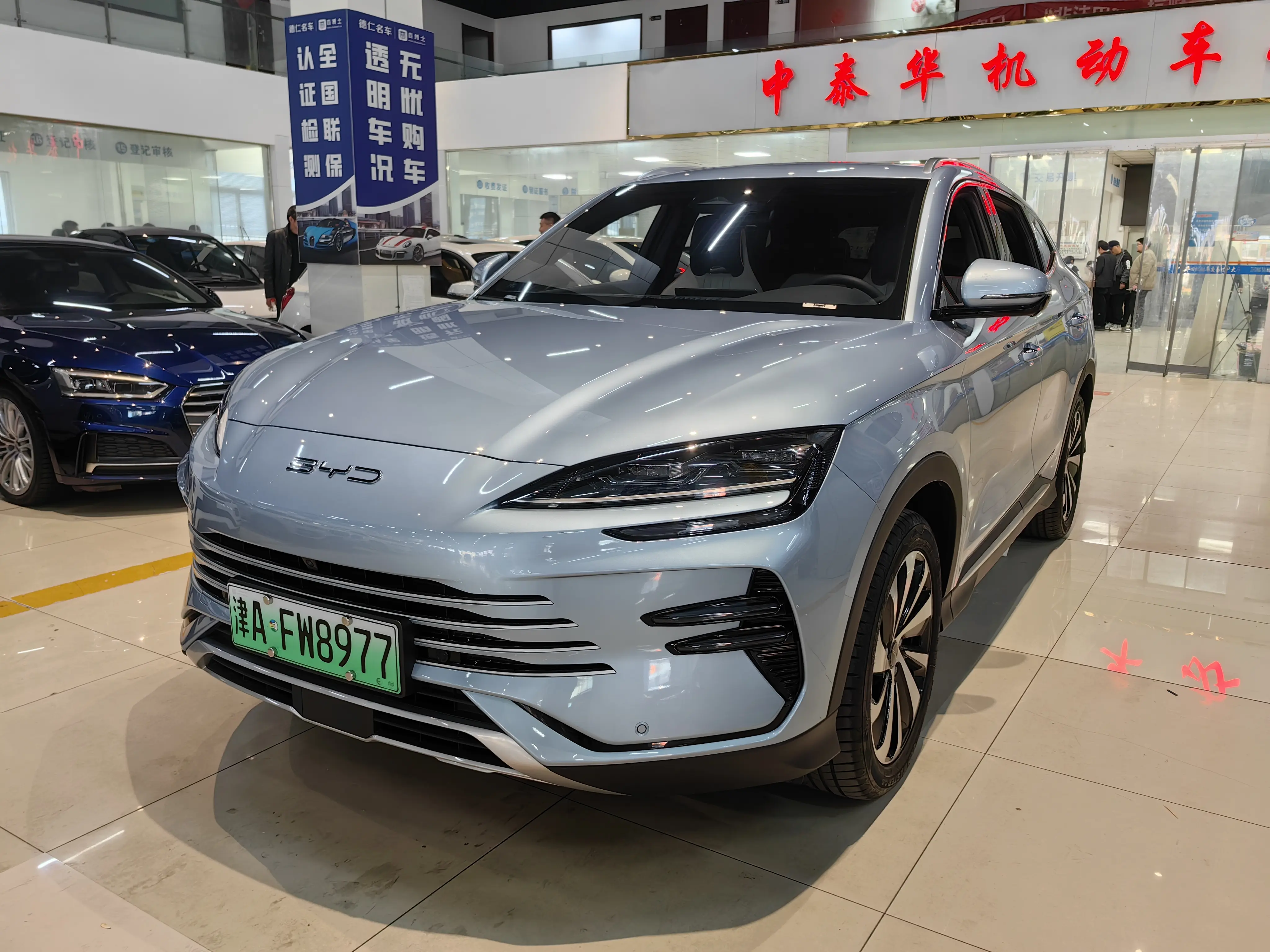 BYD Song PLUS DM  из Китая