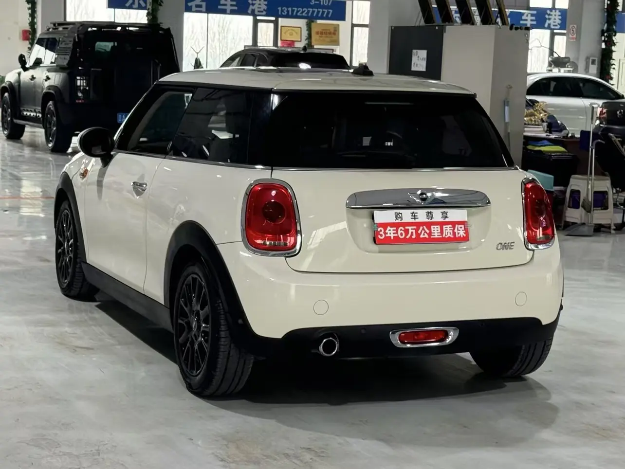 MINI MINI