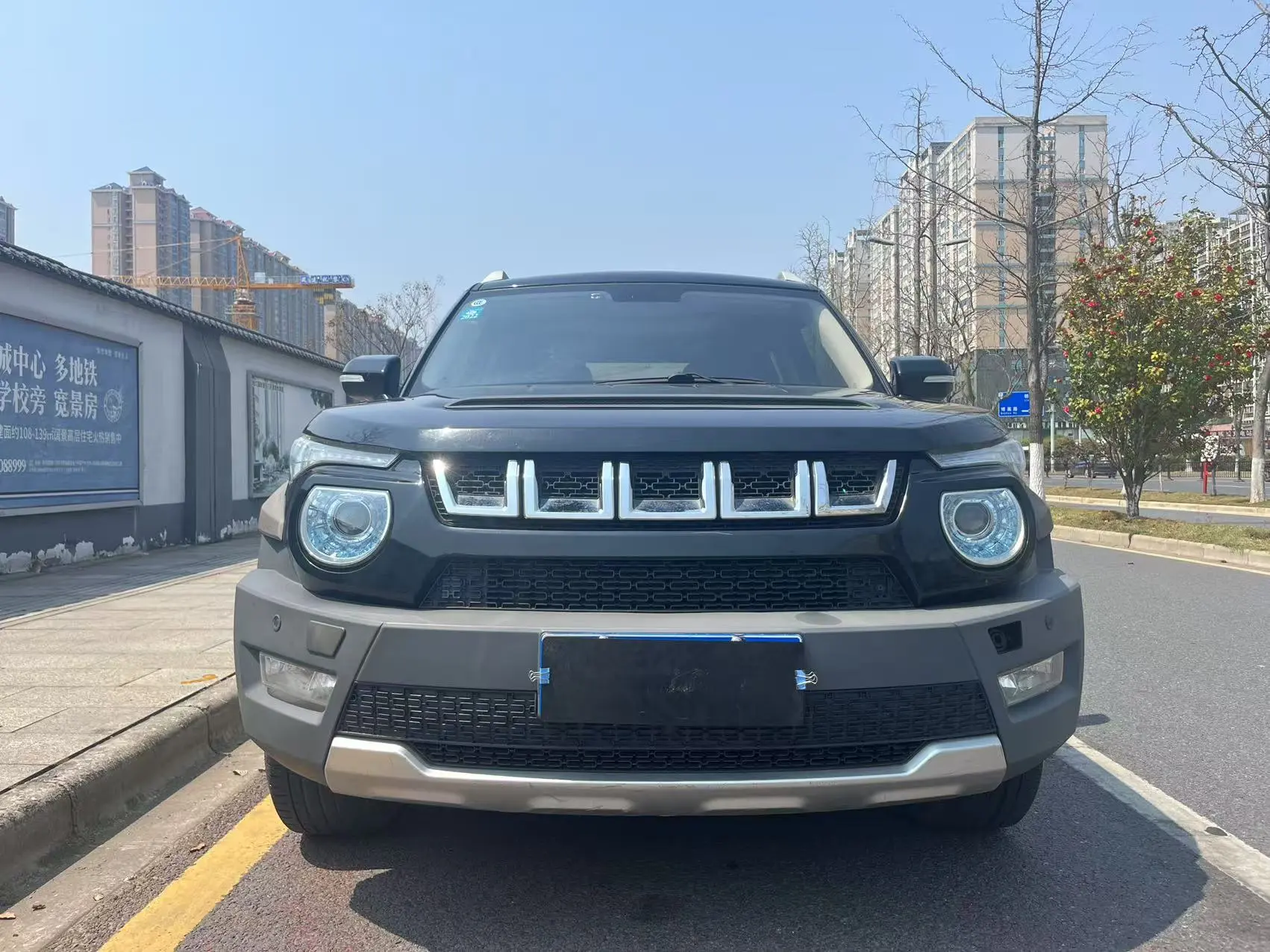 BAIC Beijing BJ20