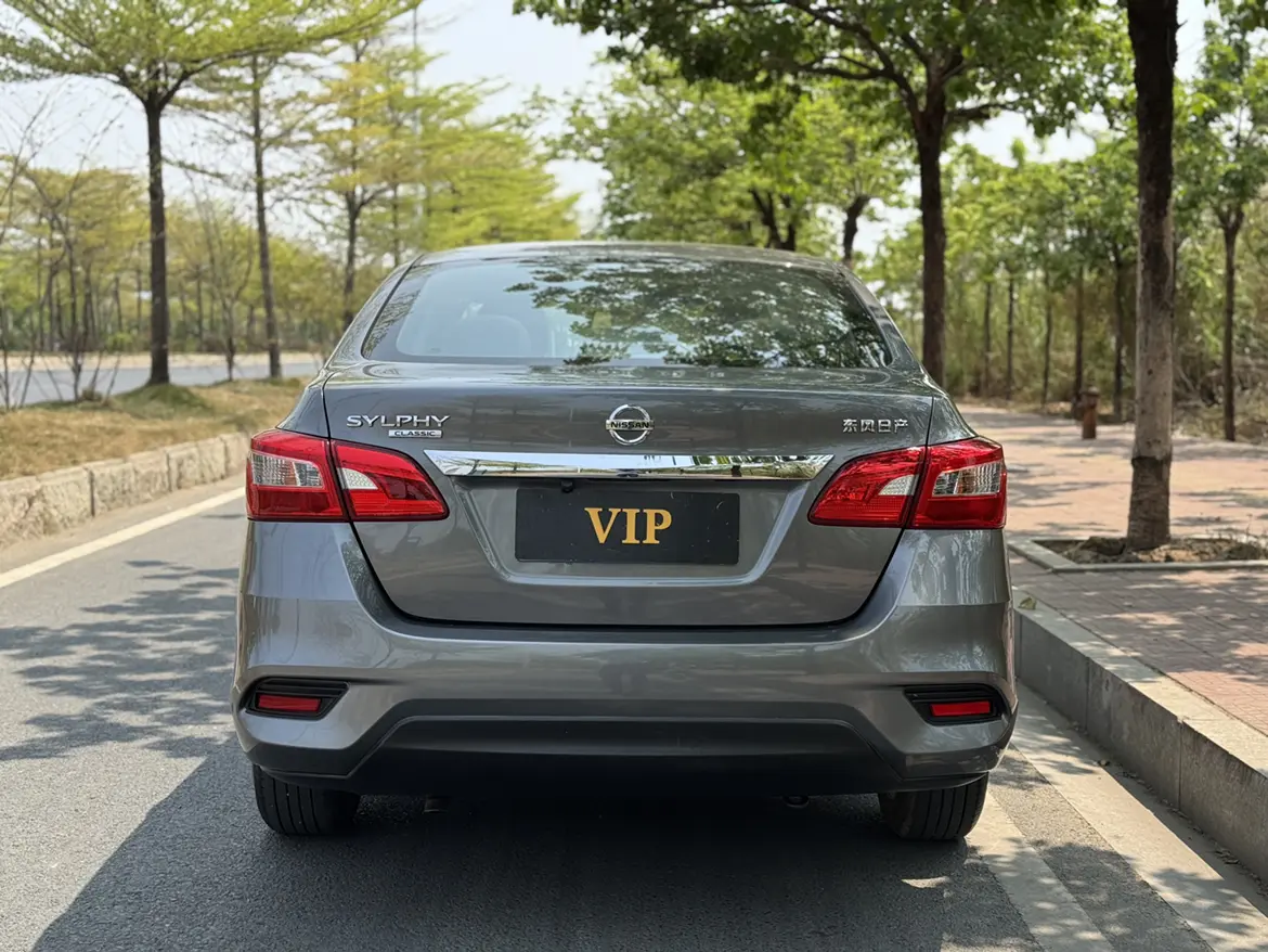 Nissan Sylphy