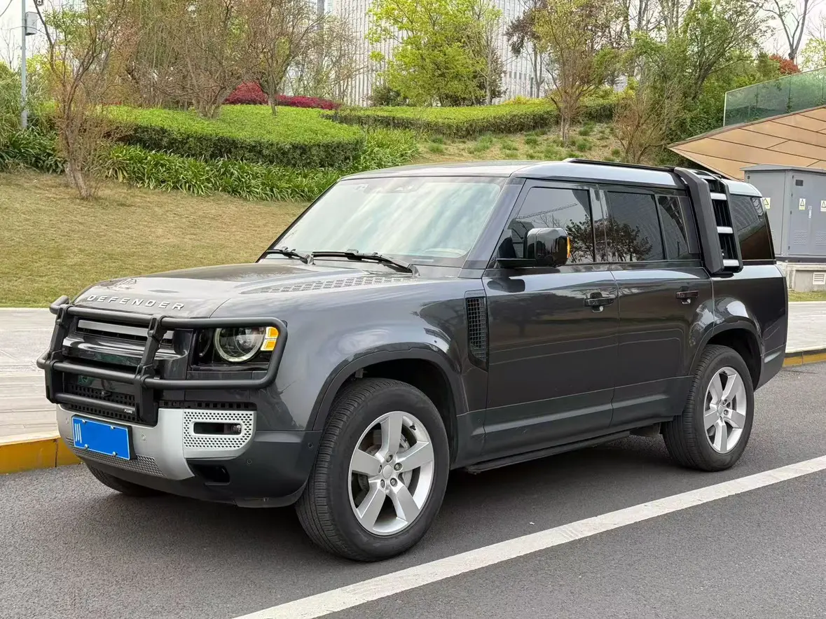 Land Rover Guard