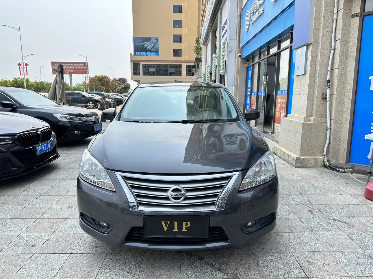 Nissan Sylphy