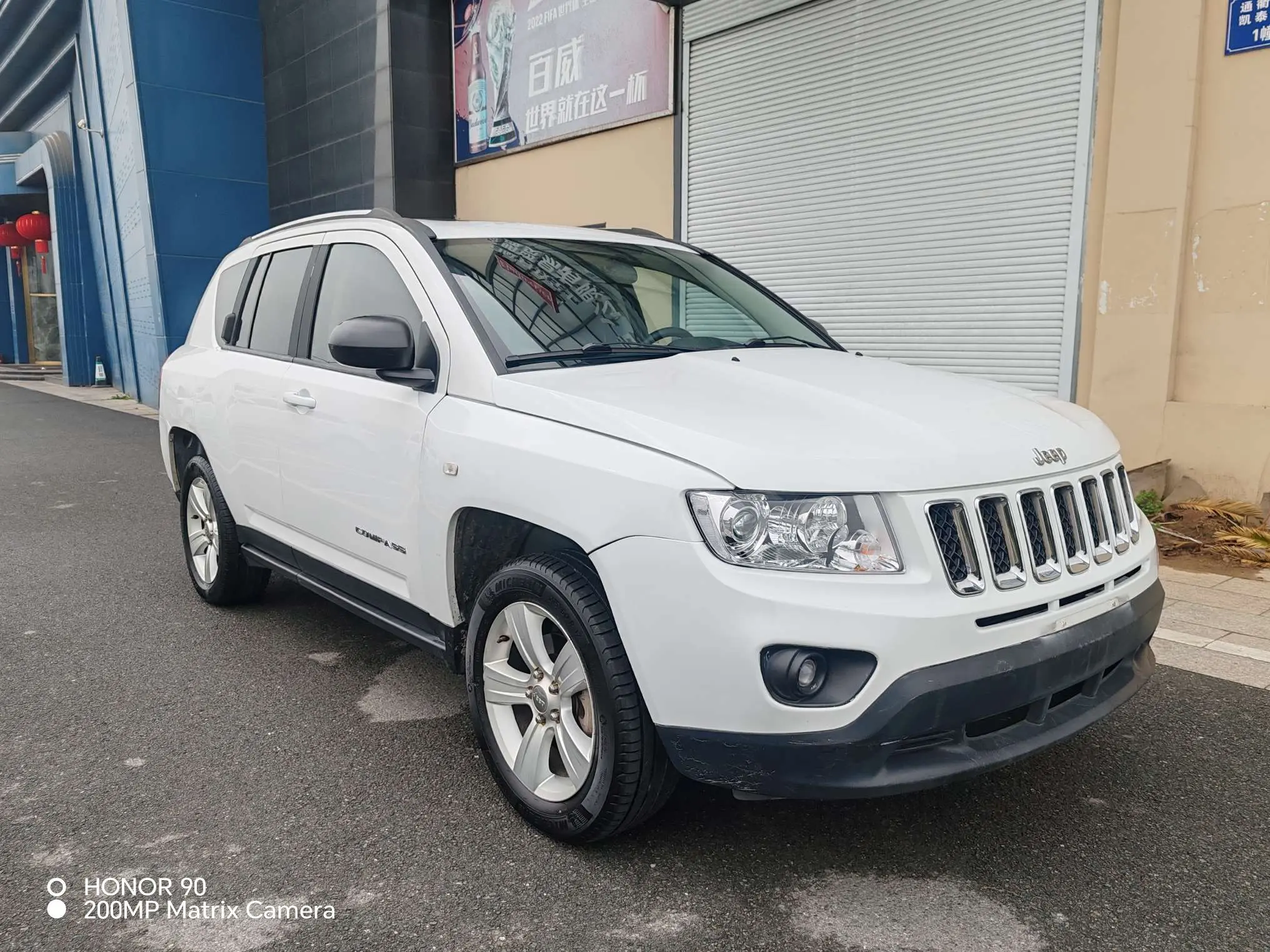 Jeep Compass(Imported)
