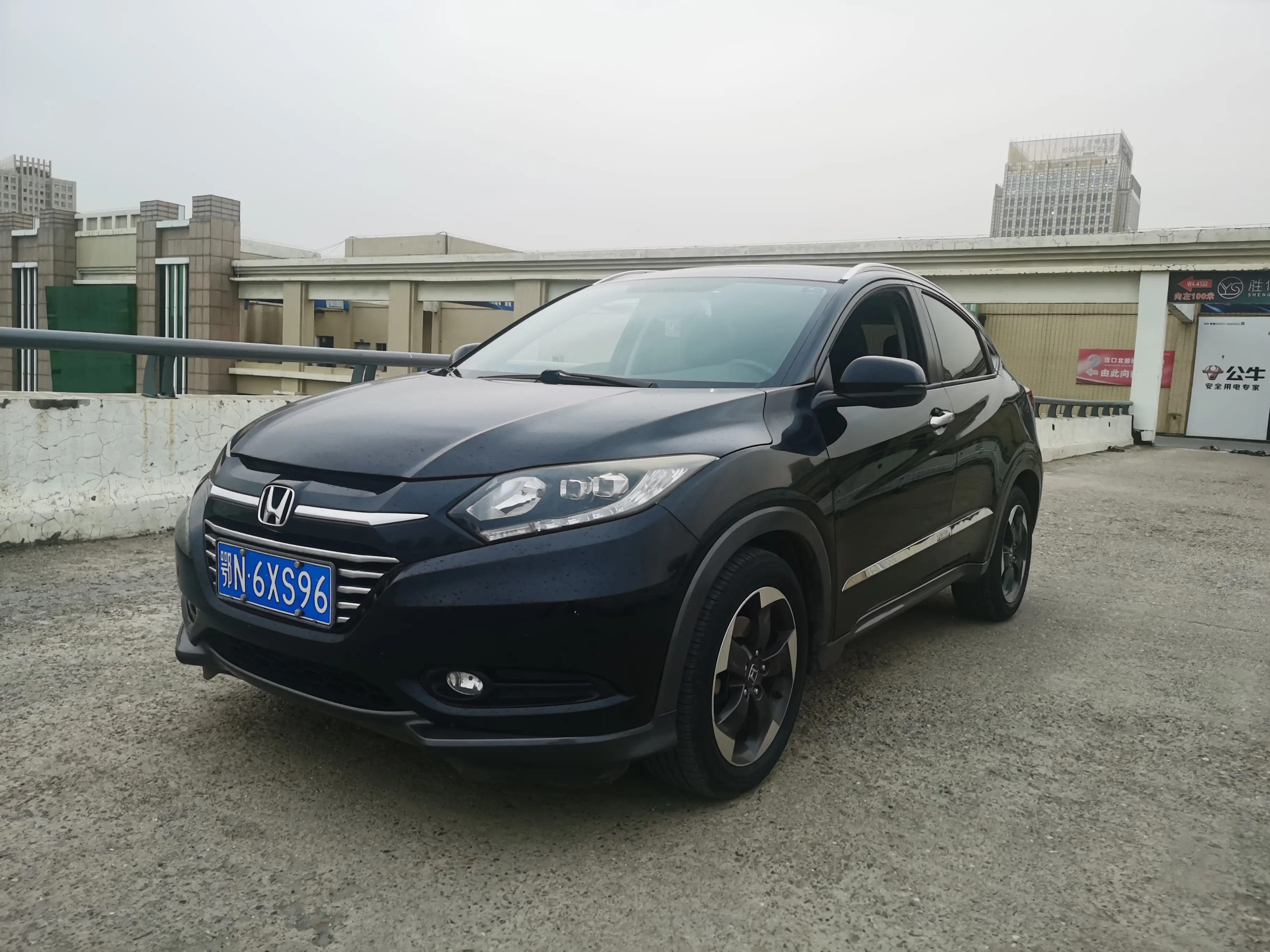 Honda Vezel