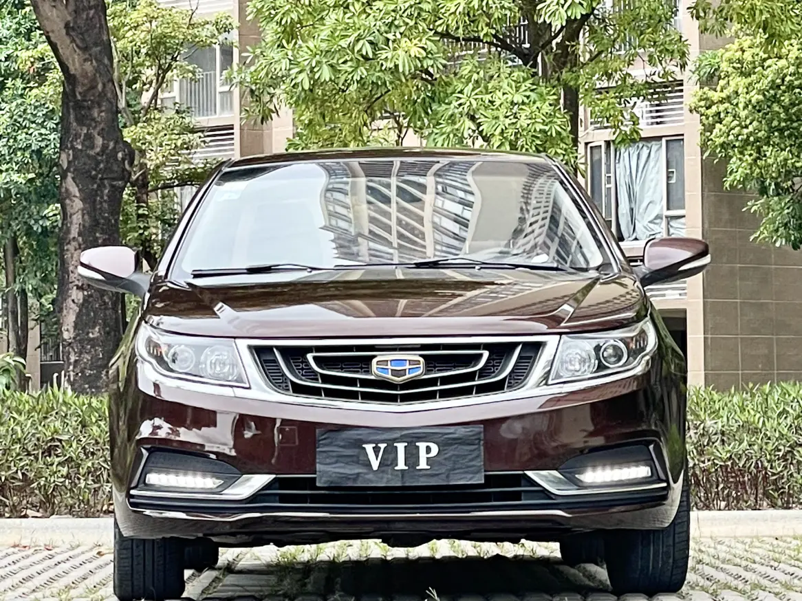 Geely Vision