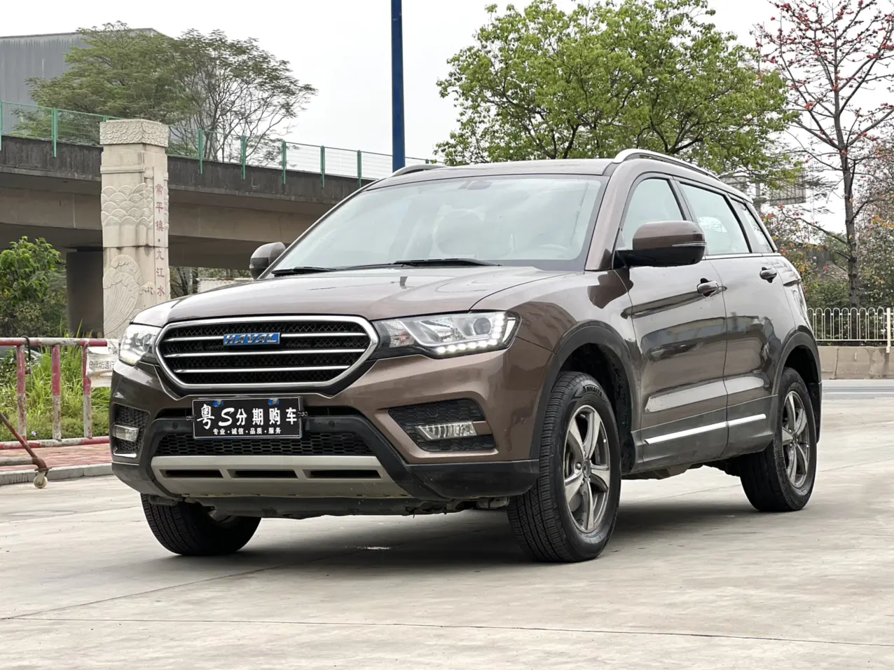 Haval H6 Coupe