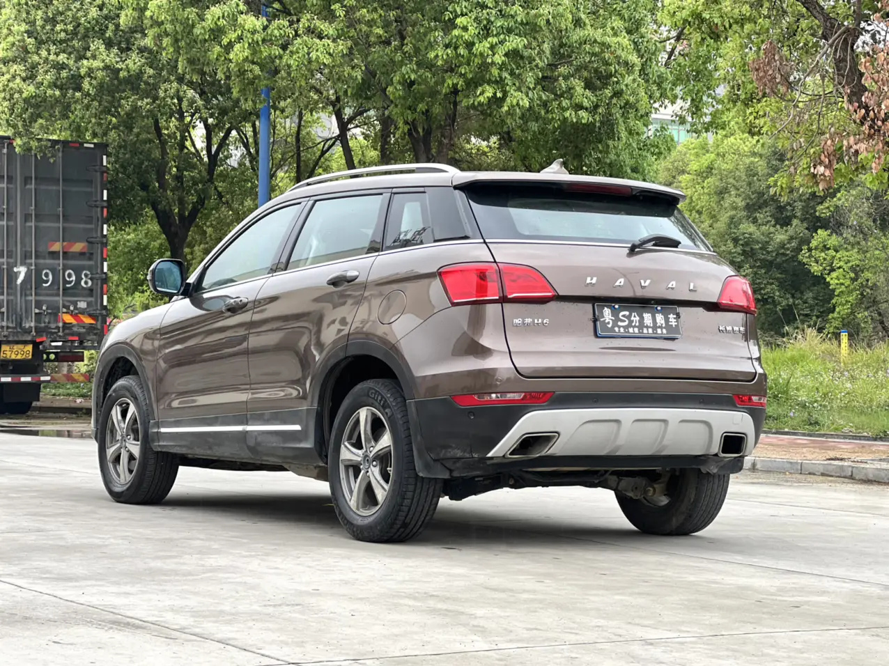Haval H6 Coupe