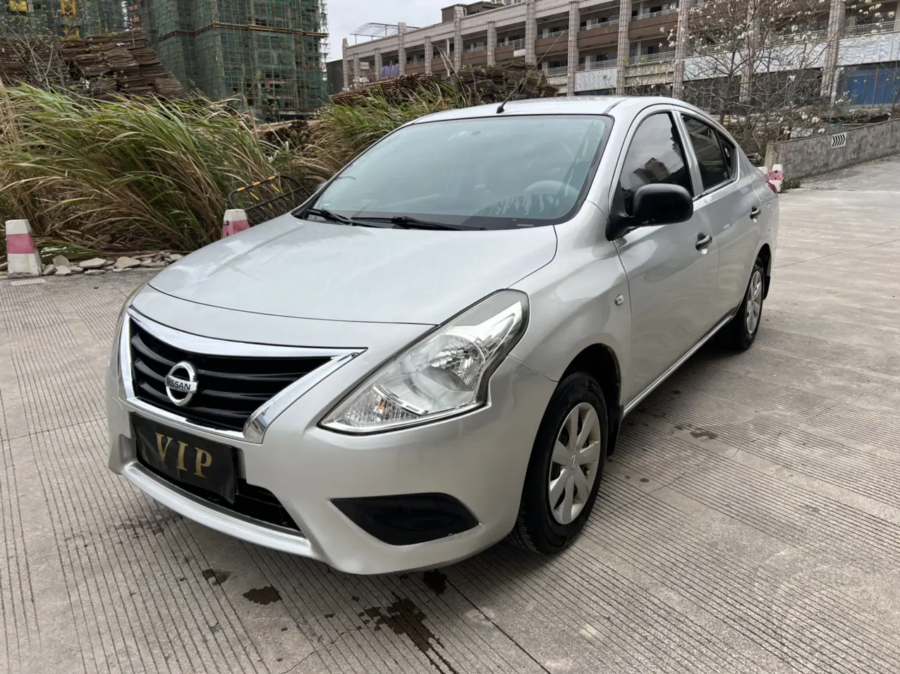 Nissan Sunlight