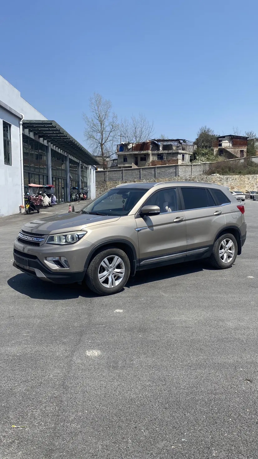 Changan CS75  из Китая