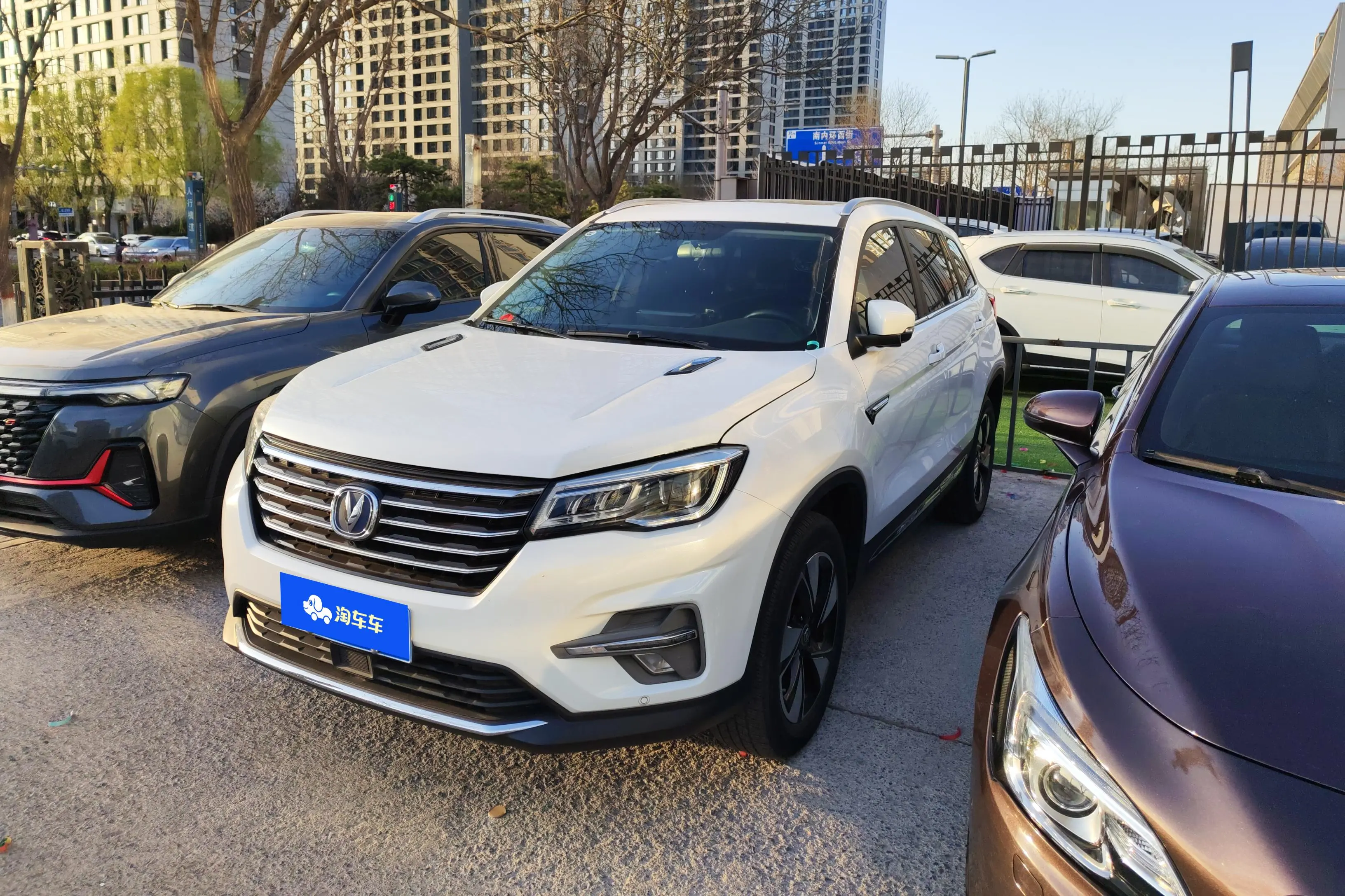 Changan CS75