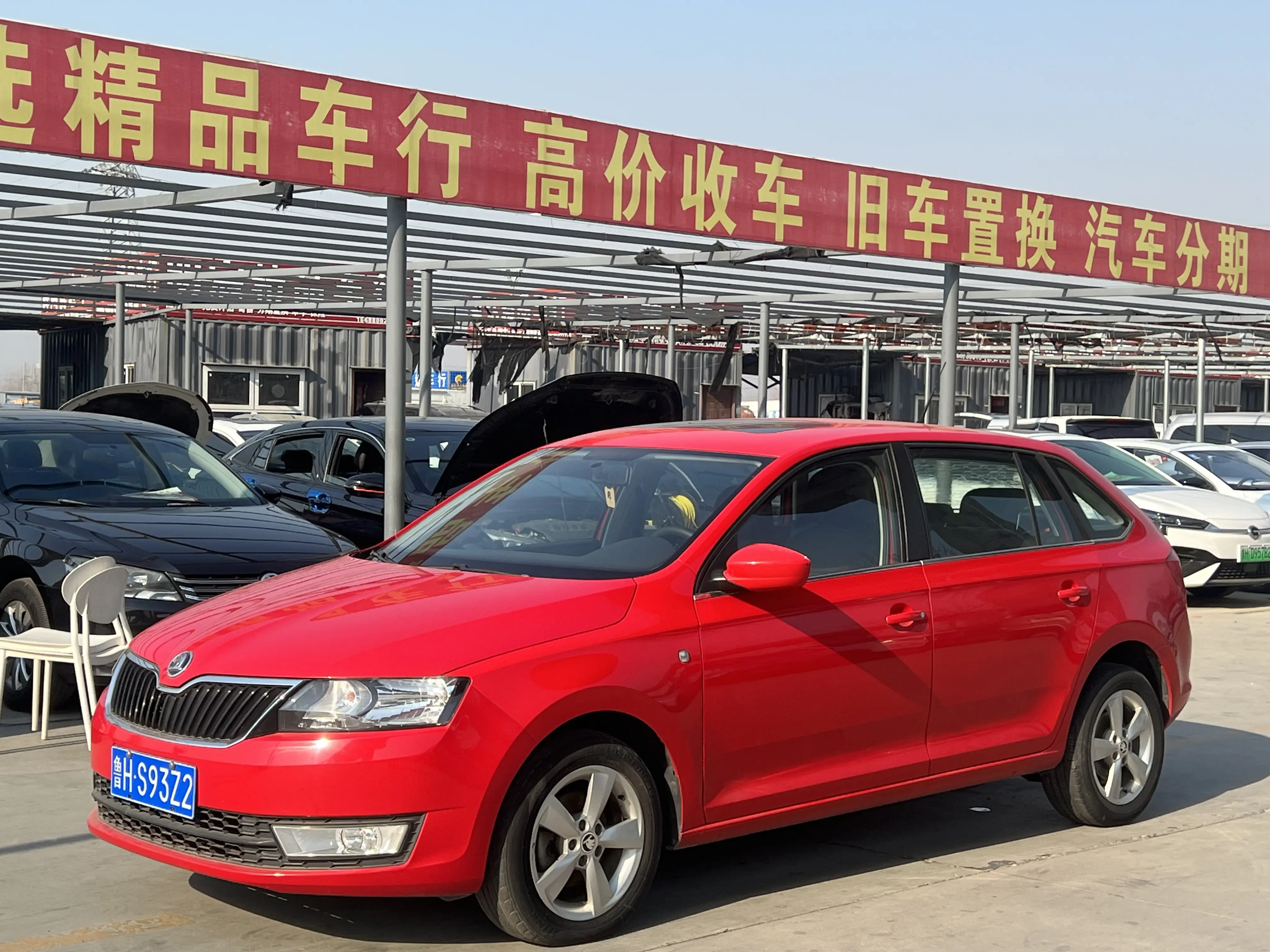 Skoda Xin Dong