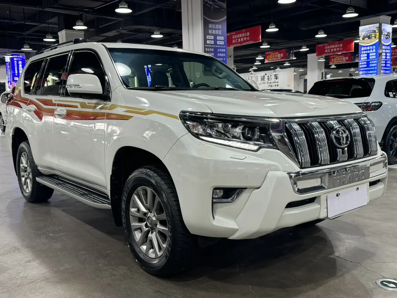 Toyota Prado