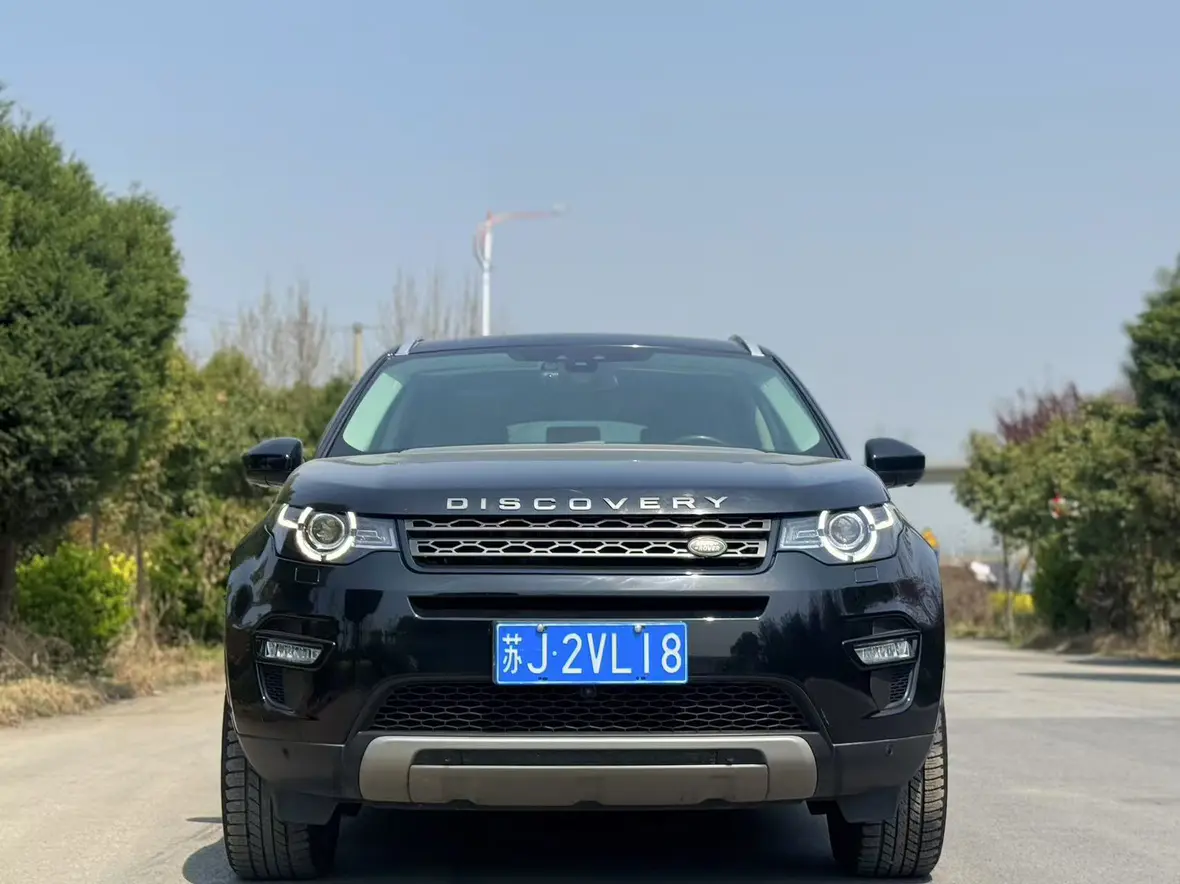 Land Rover Discover the magic
