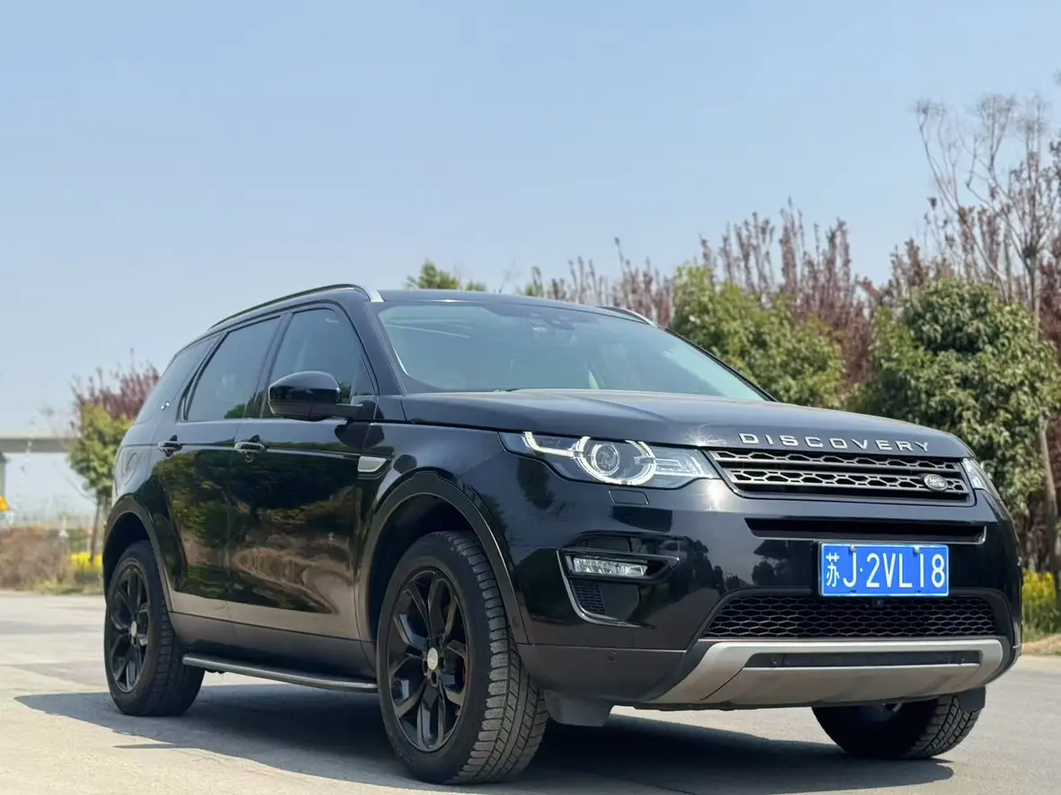 Land Rover Discover the magic