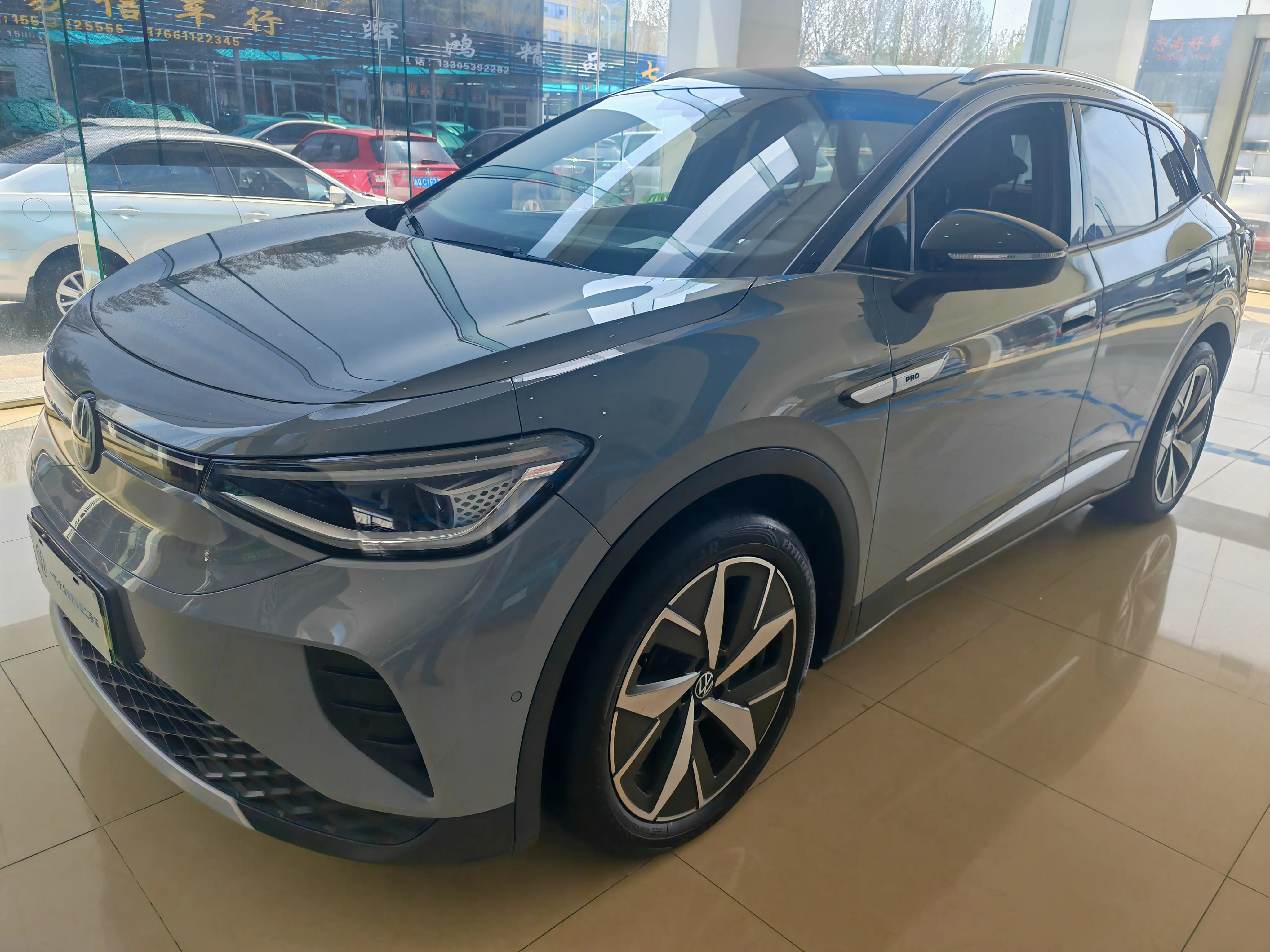 Volkswagen ID.4 CROZZ