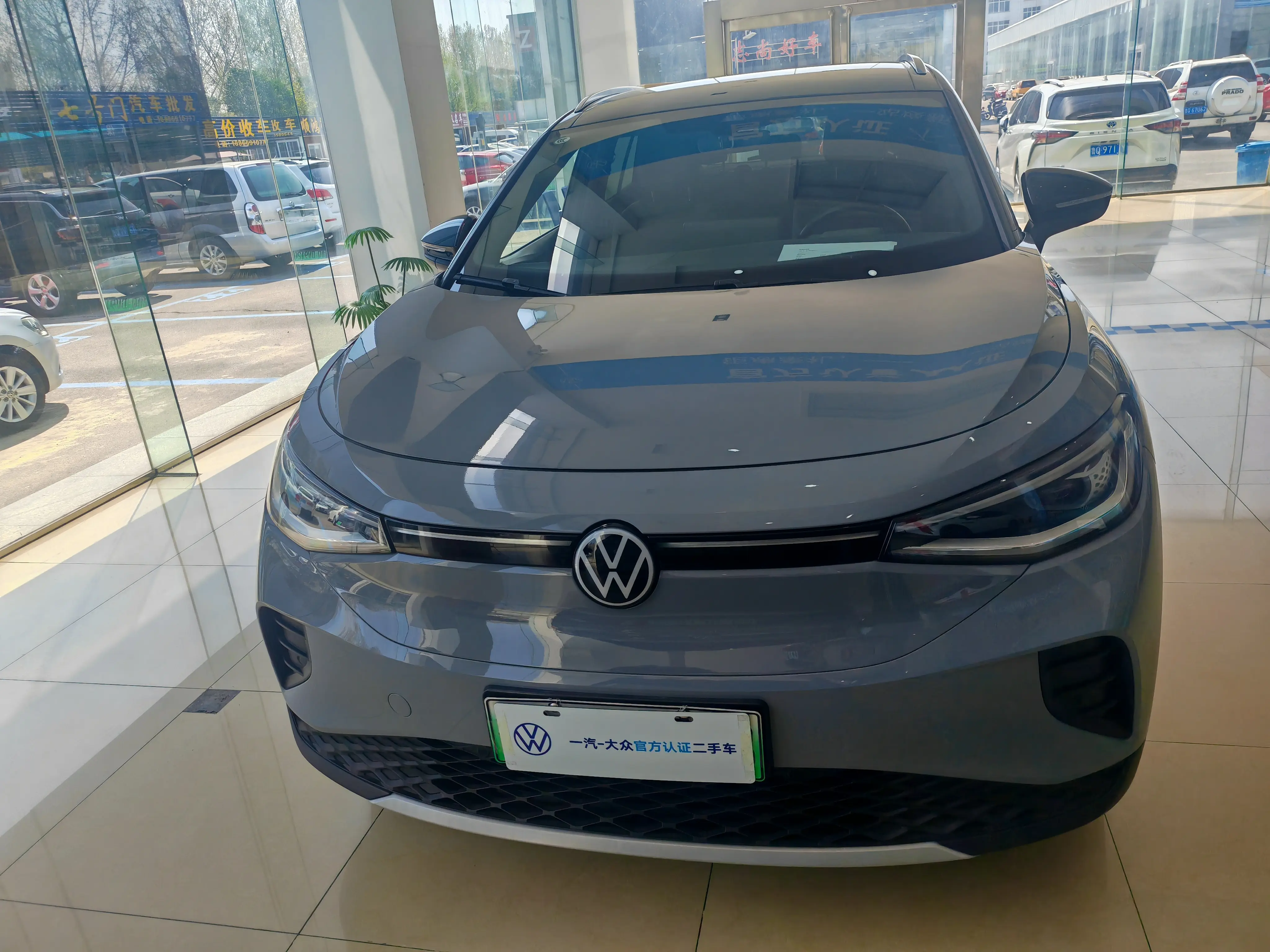 Volkswagen ID.4 CROZZ