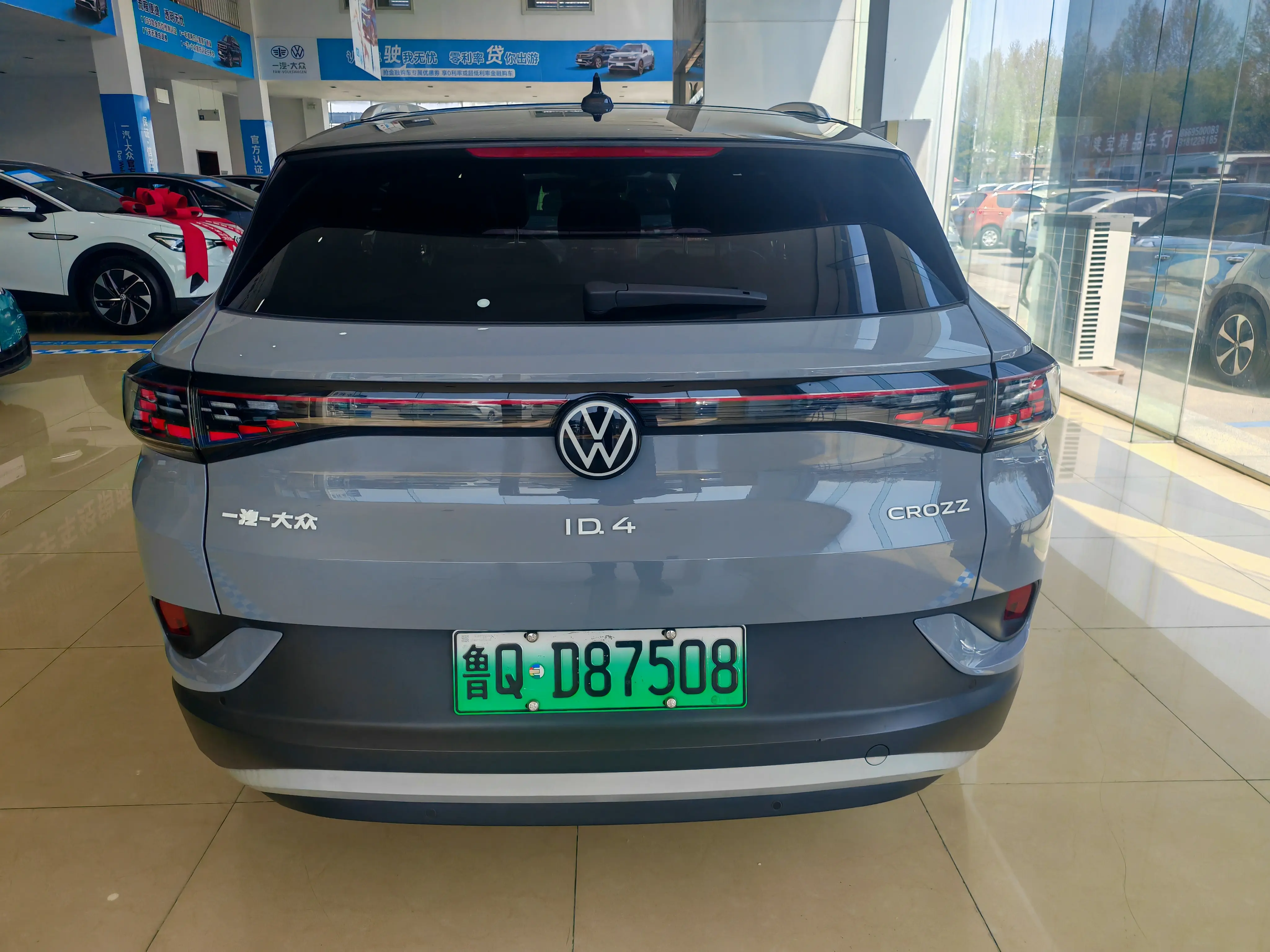 Volkswagen ID.4 CROZZ