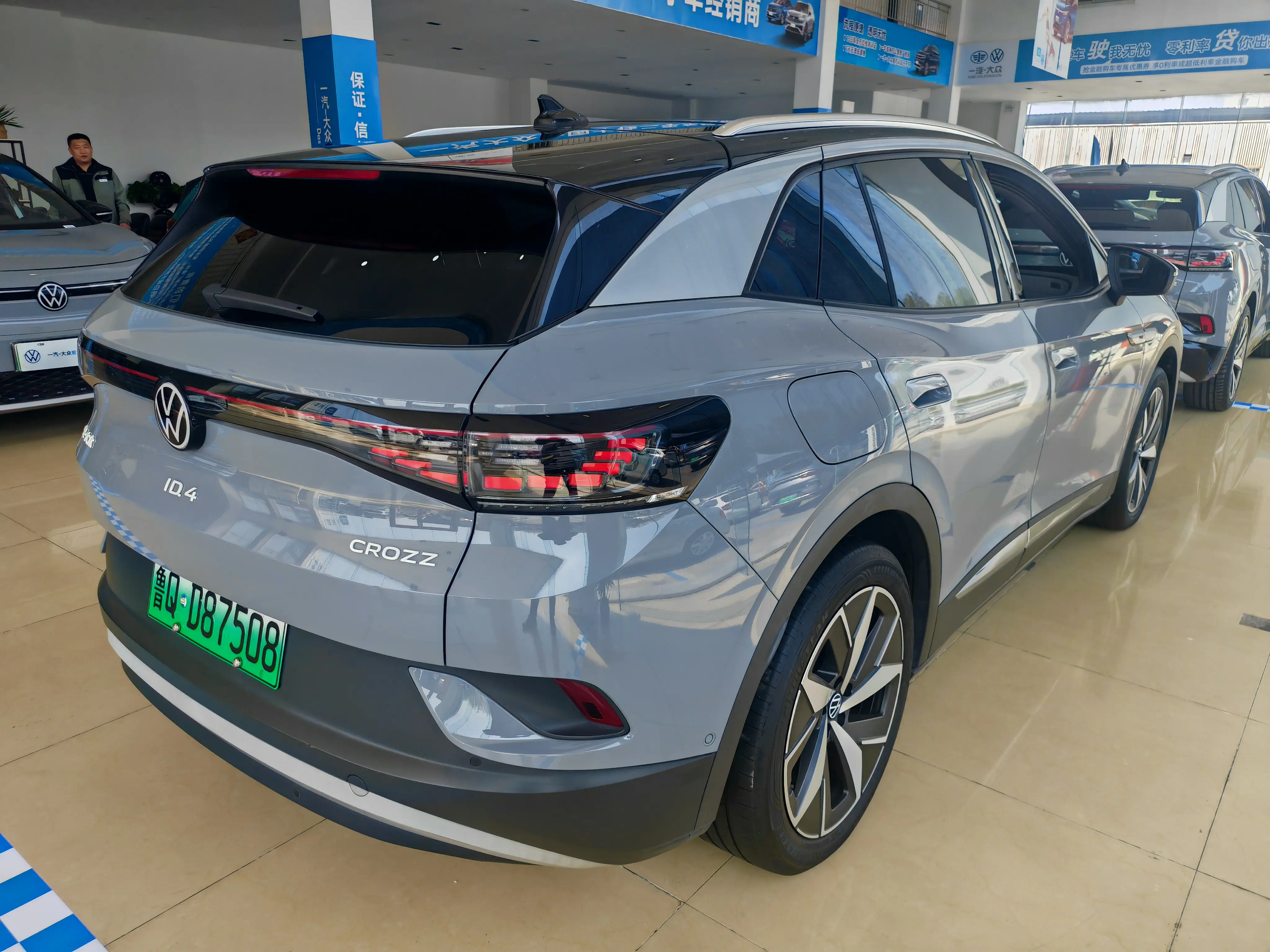 Volkswagen ID.4 CROZZ