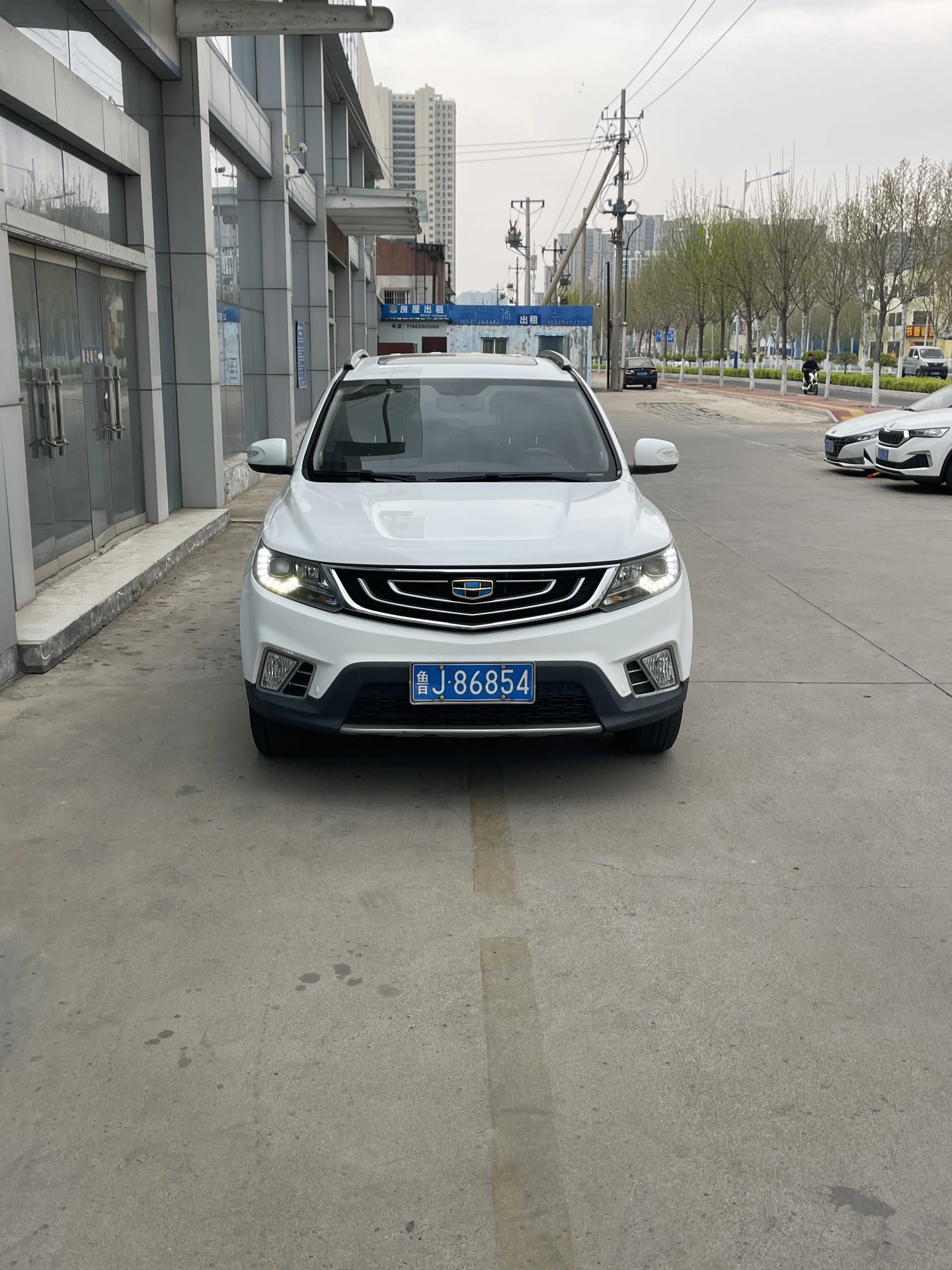 Geely Vision X6