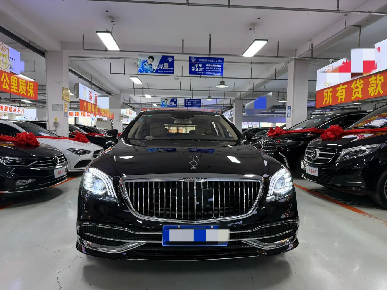 Mercedes-Benz Maybach S-Class