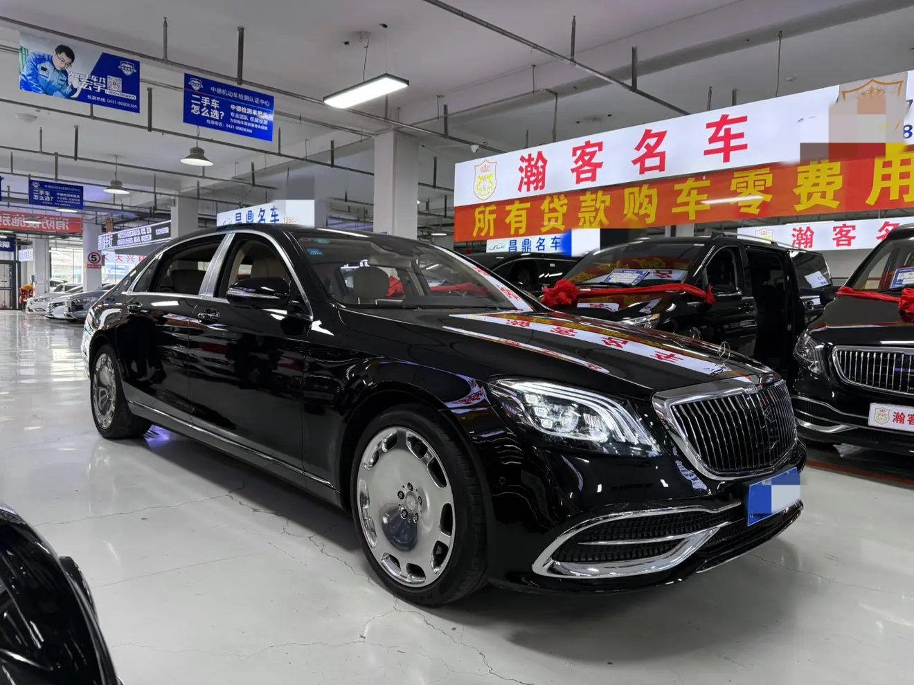 Mercedes-Benz Maybach S-Class
