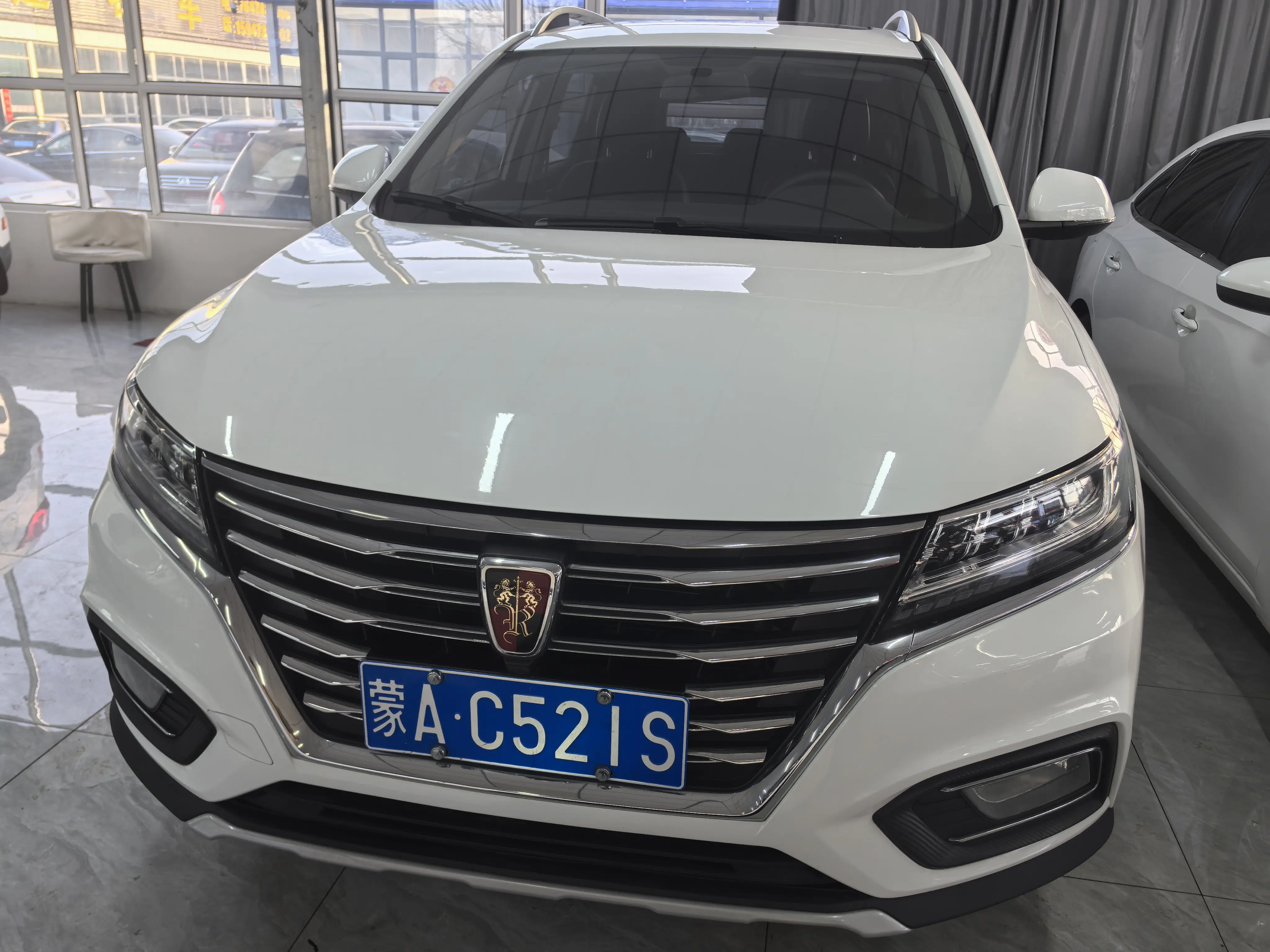 Roewe RX5
