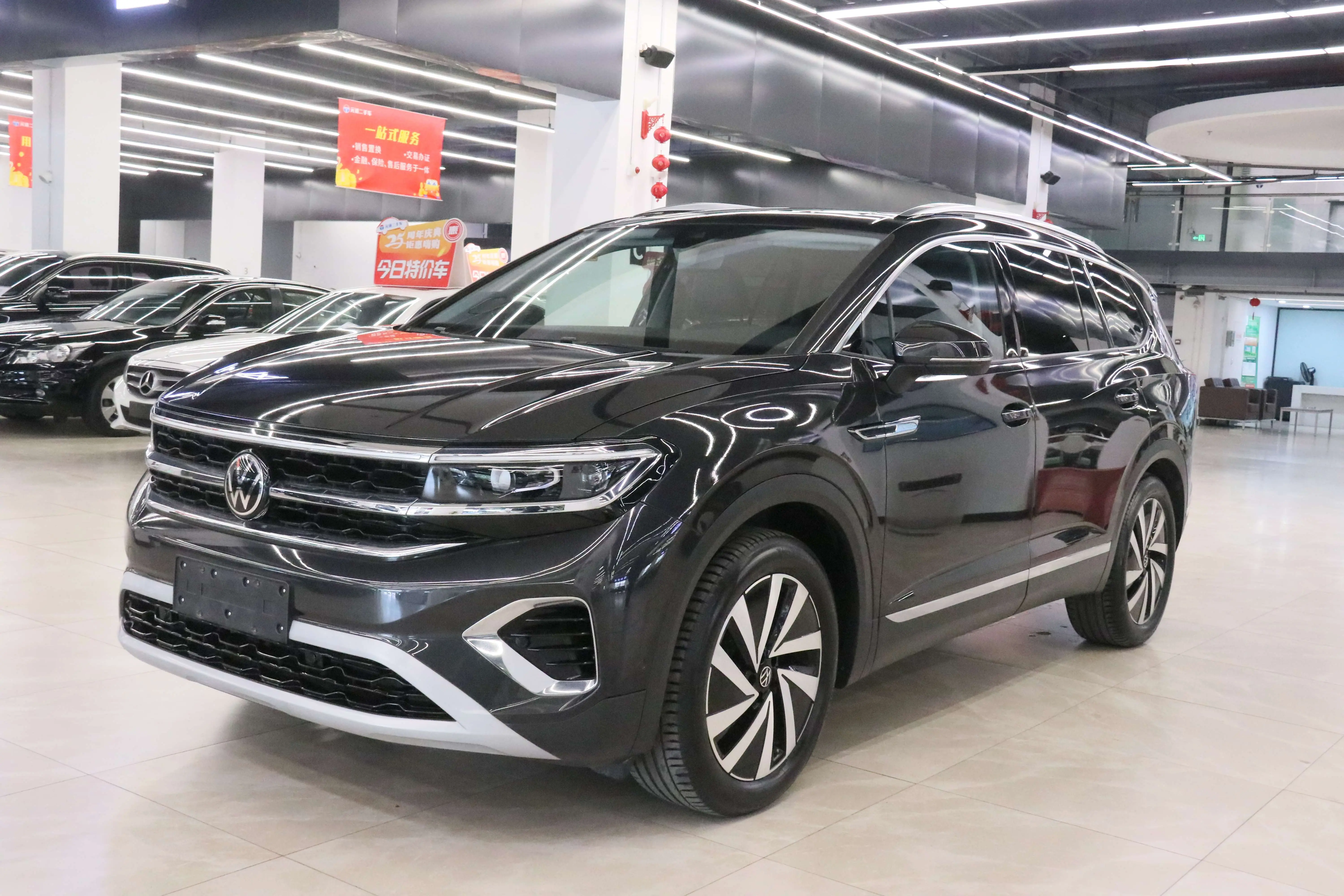 Volkswagen Lan Jing