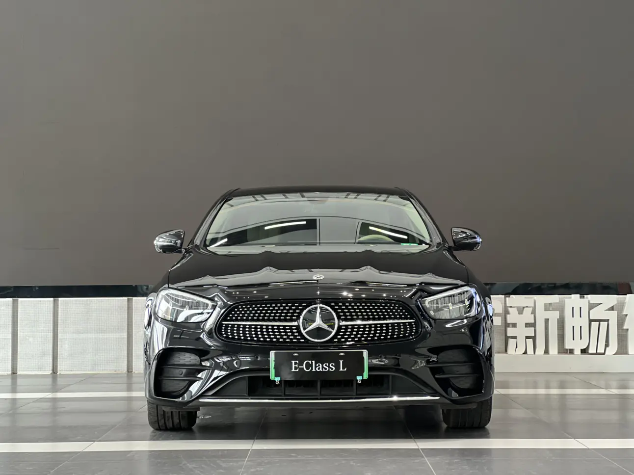 Mercedes-Benz E-Class PHEV