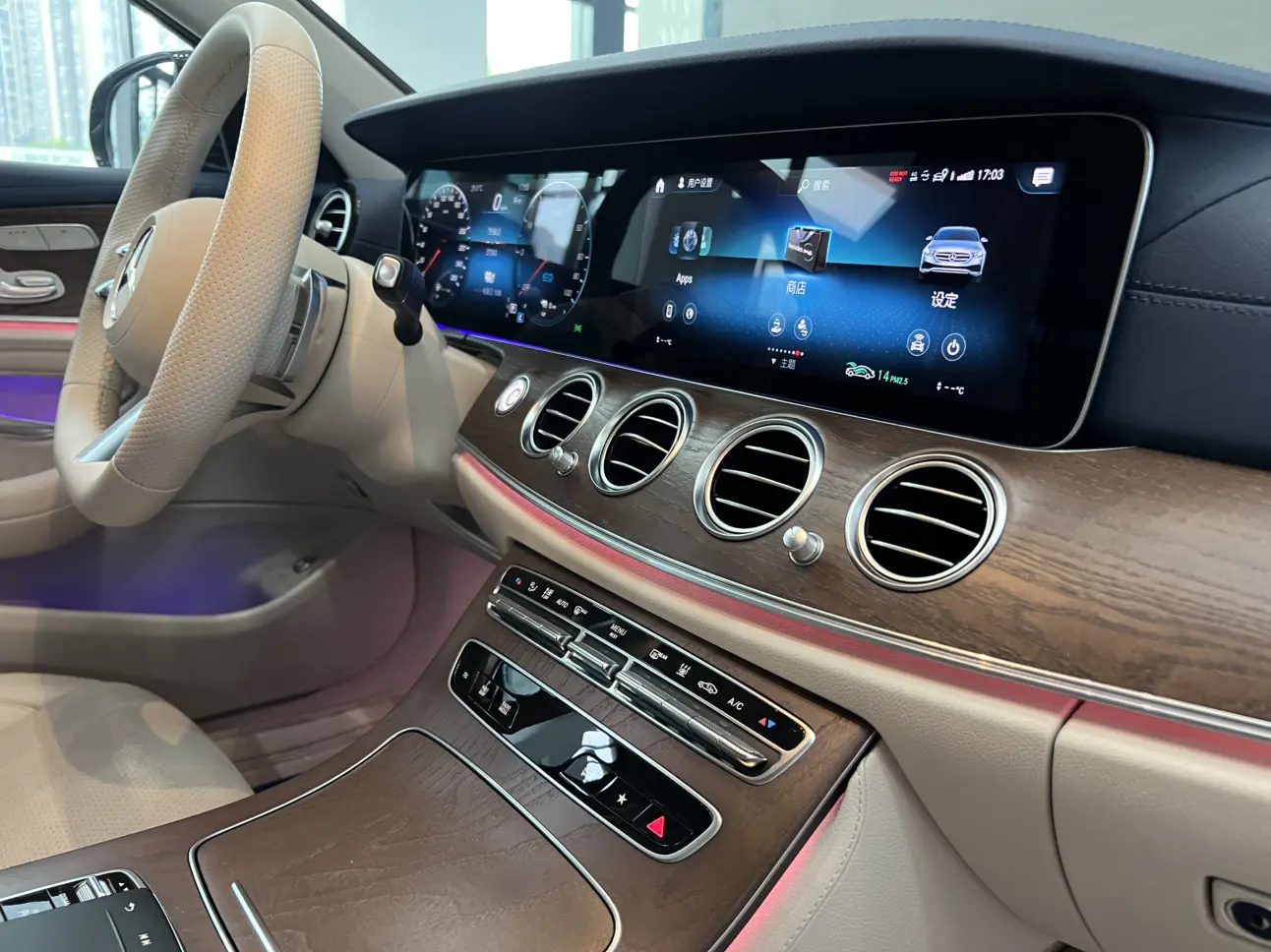 Mercedes-Benz E-Class PHEV