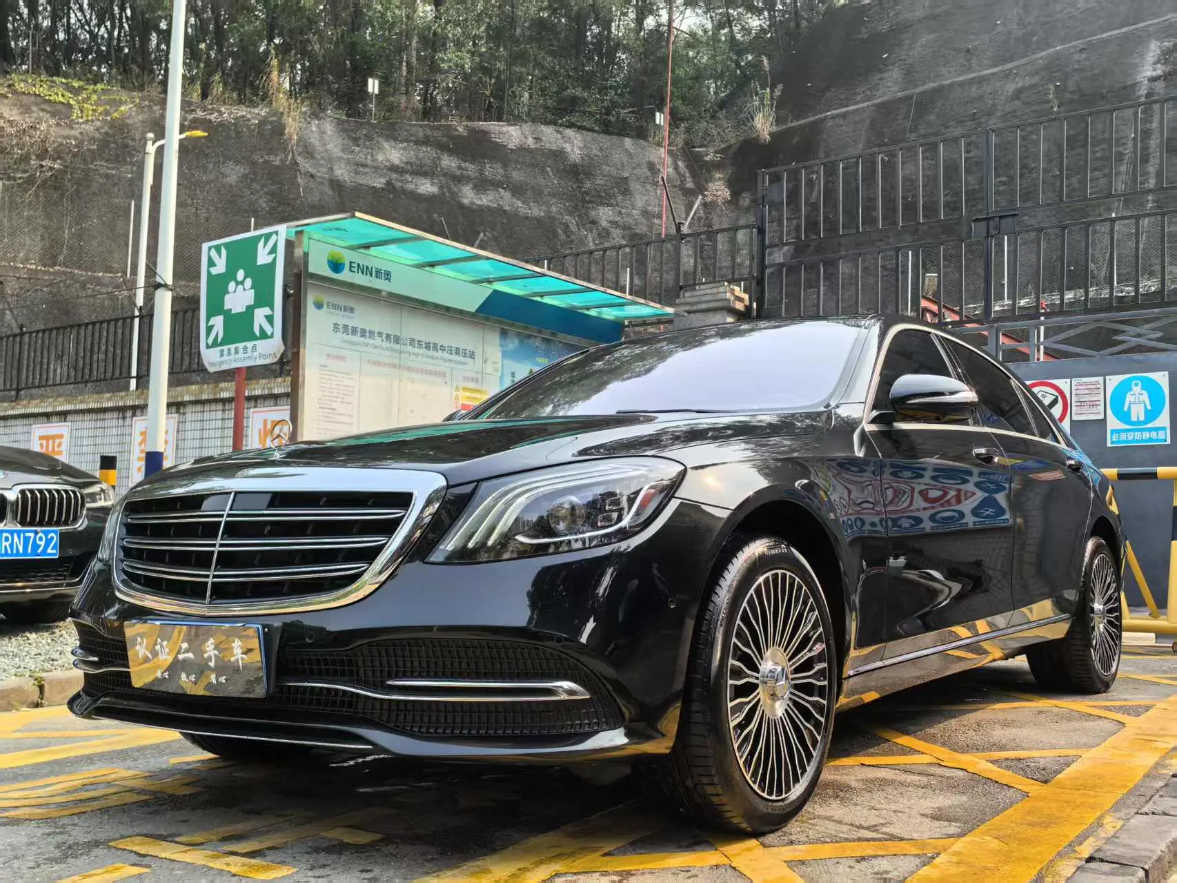 Mercedes-Benz Mercedes Benz S Class
