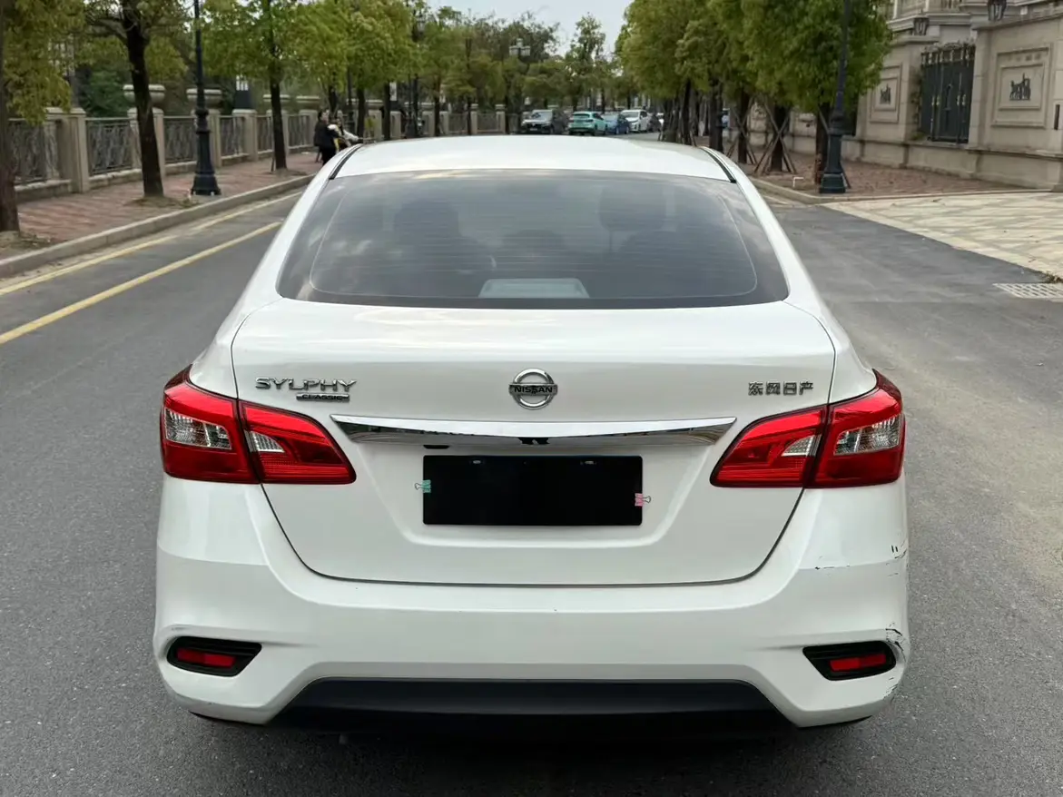 Nissan Sylphy