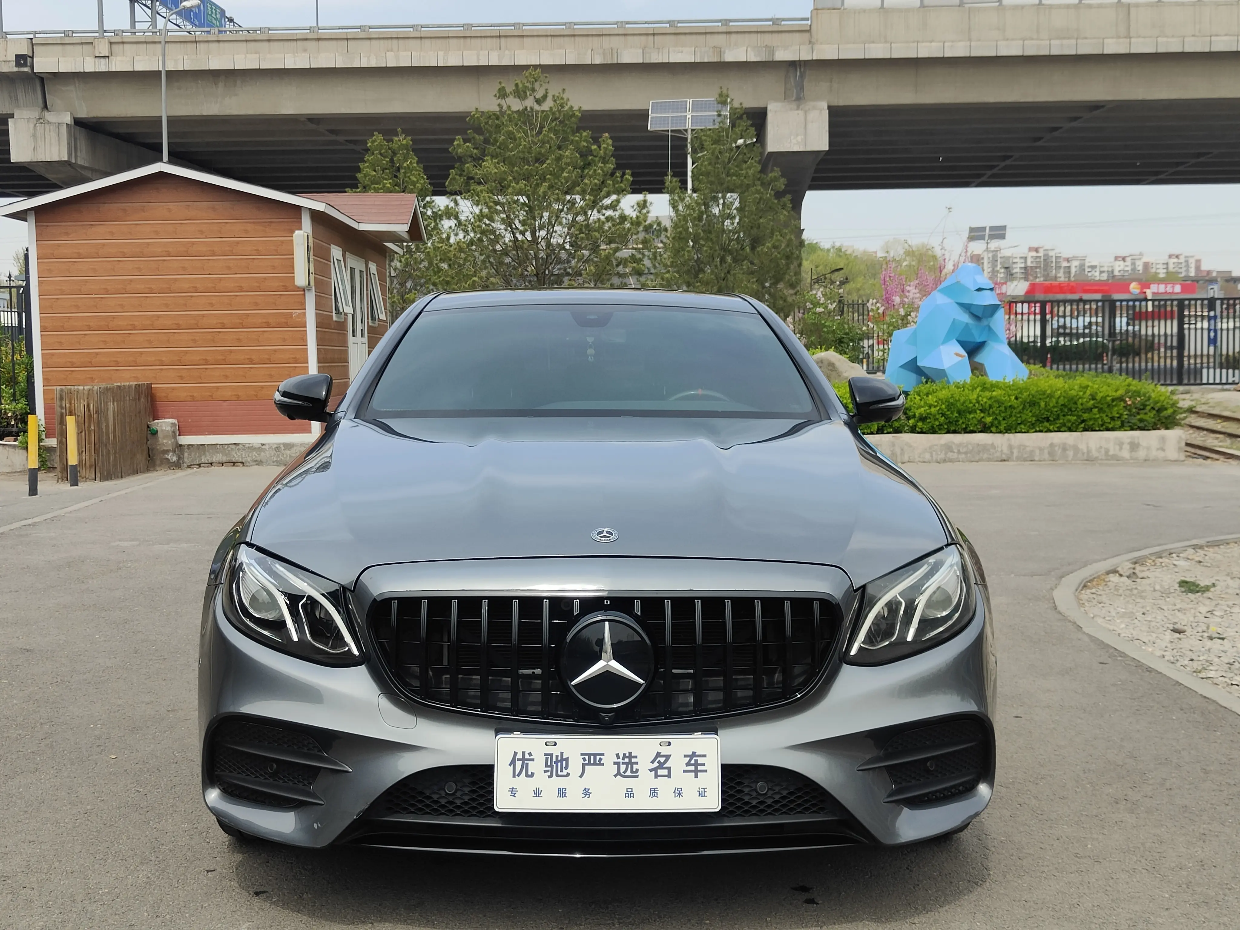 Mercedes-Benz E-Class (imported)