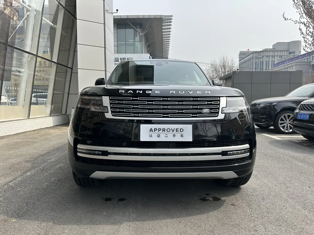 Land Rover Range rover