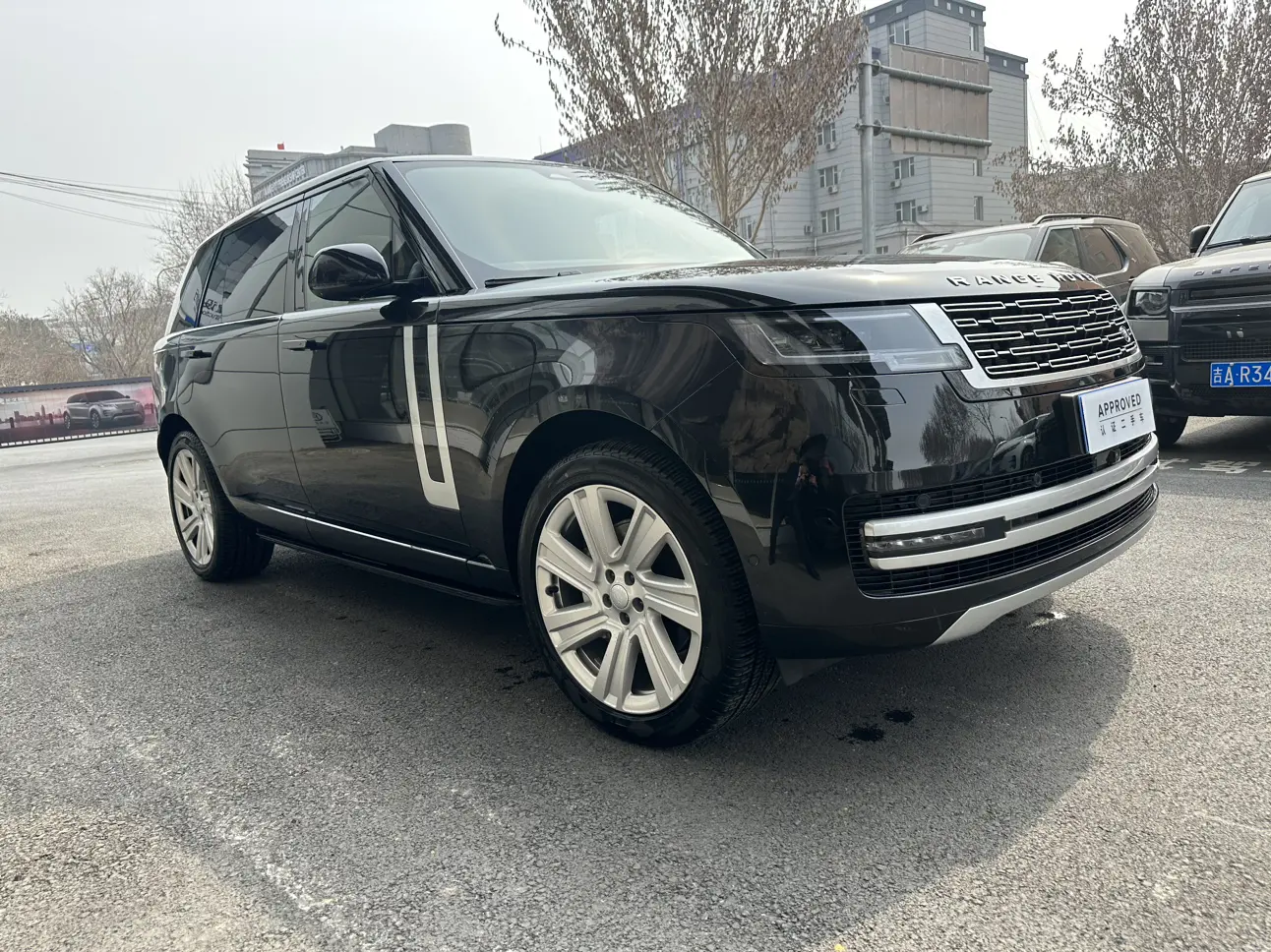 Land Rover Range rover