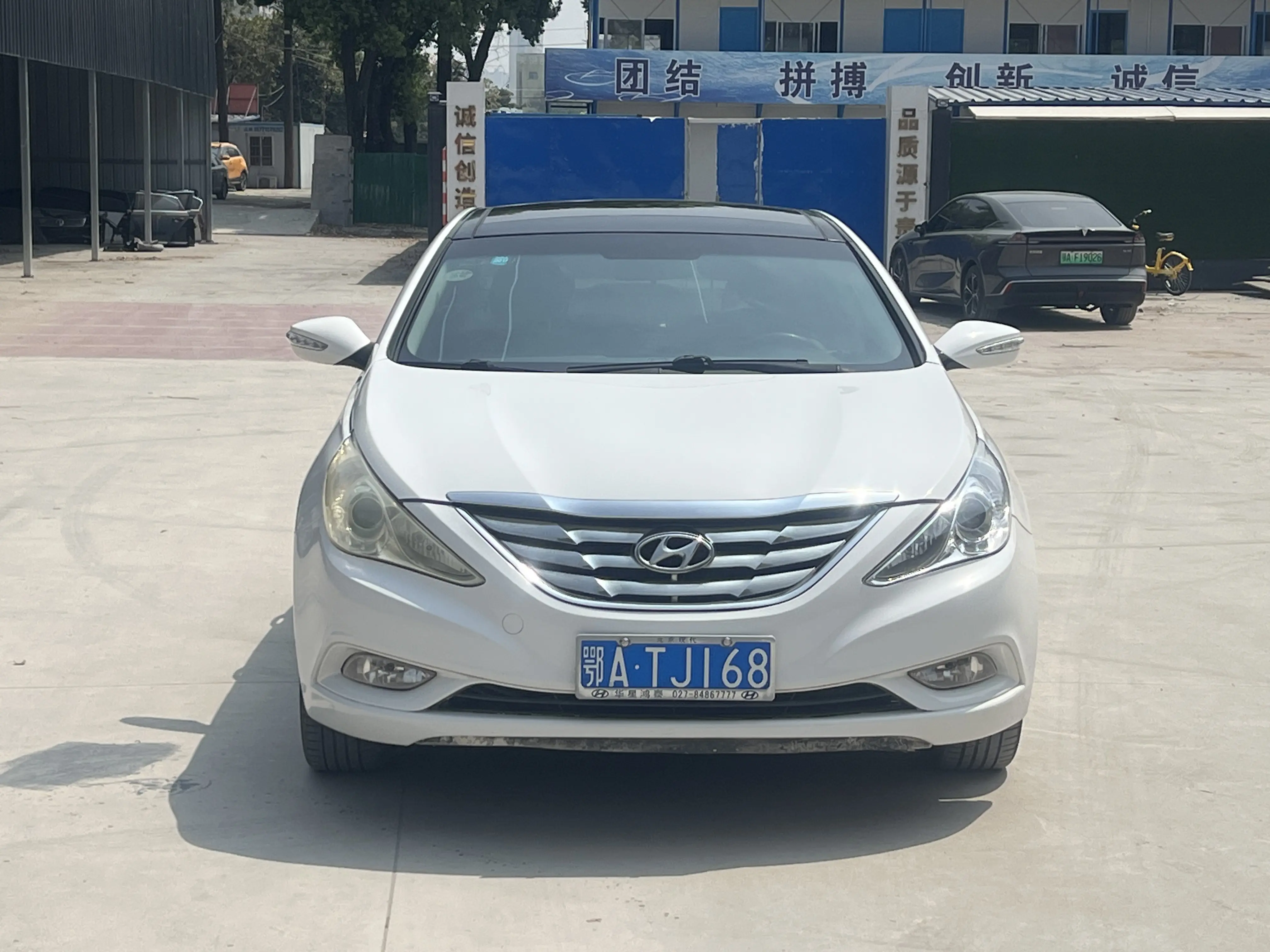 Hyundai Sonata eight