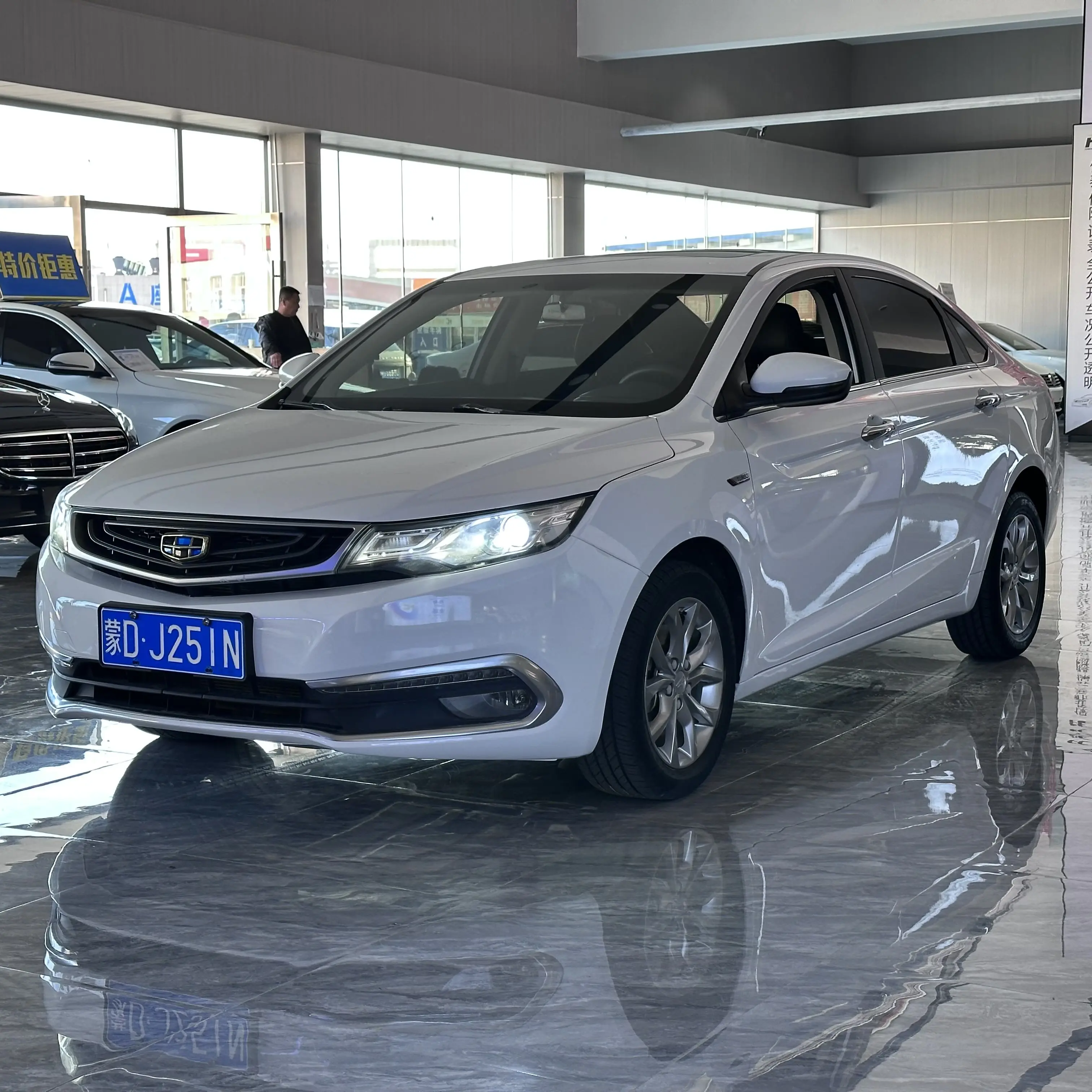 Geely Emgrand GL