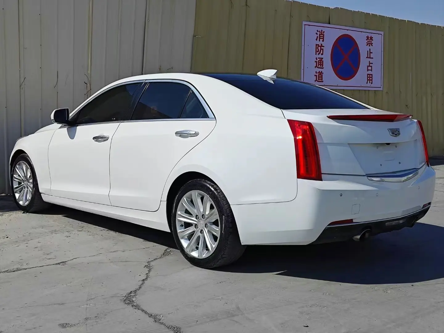 Cadillac ATS-L