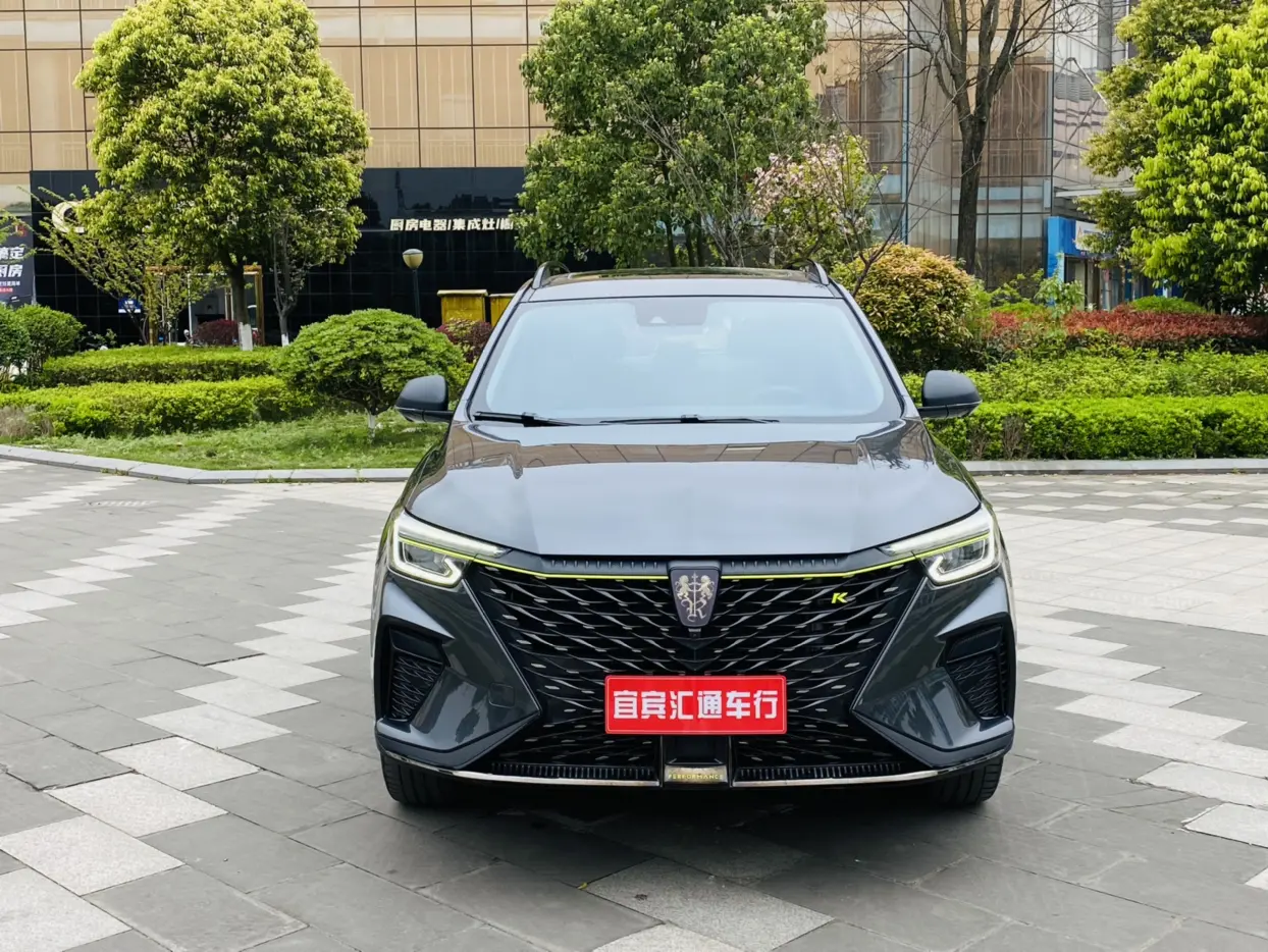 Roewe RX5  из Китая