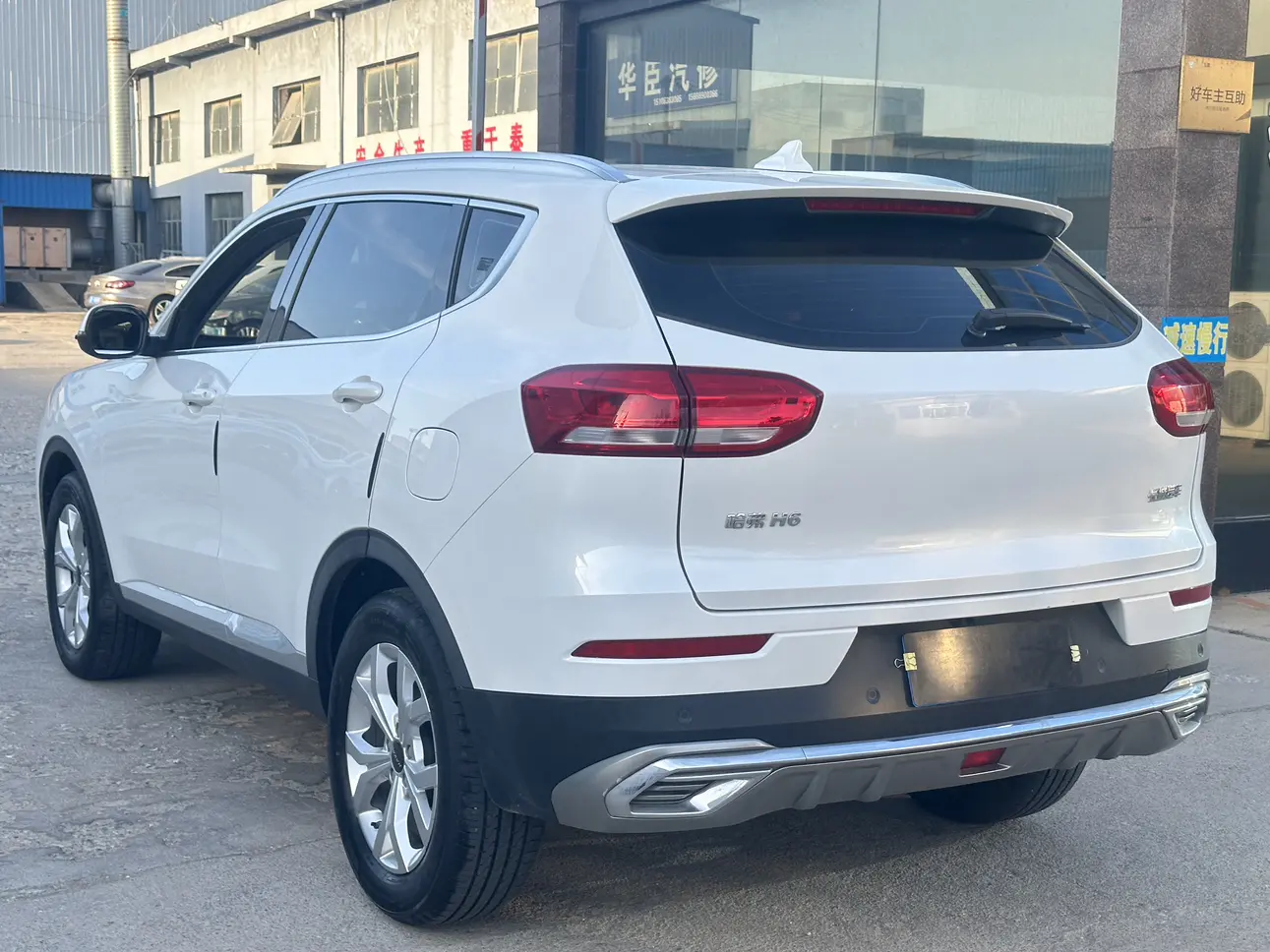 Haval H6