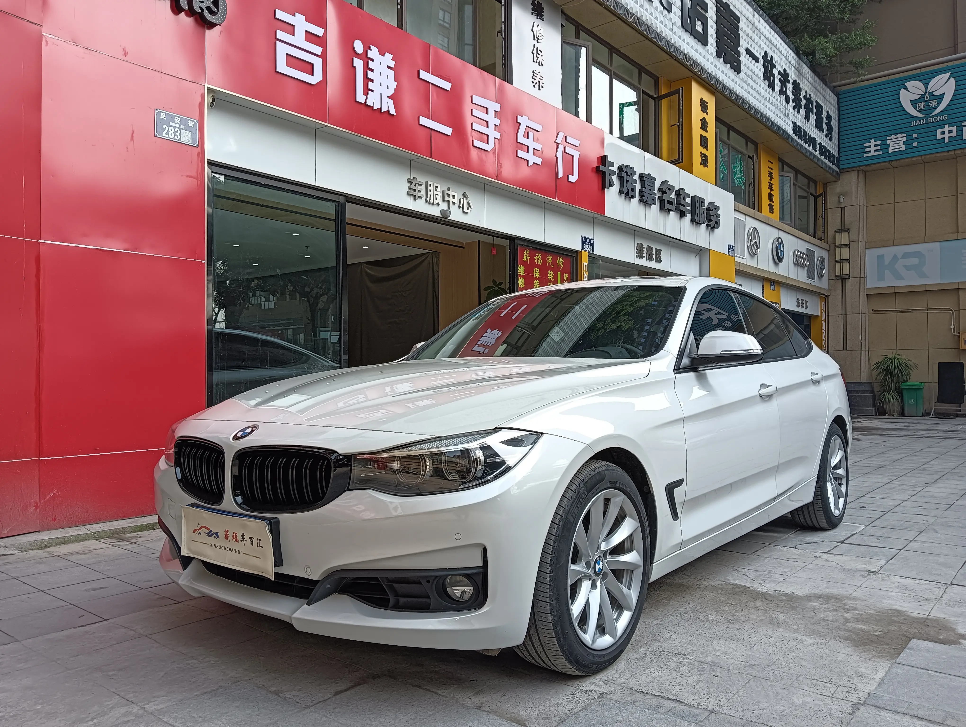 BMW 3 Series GT