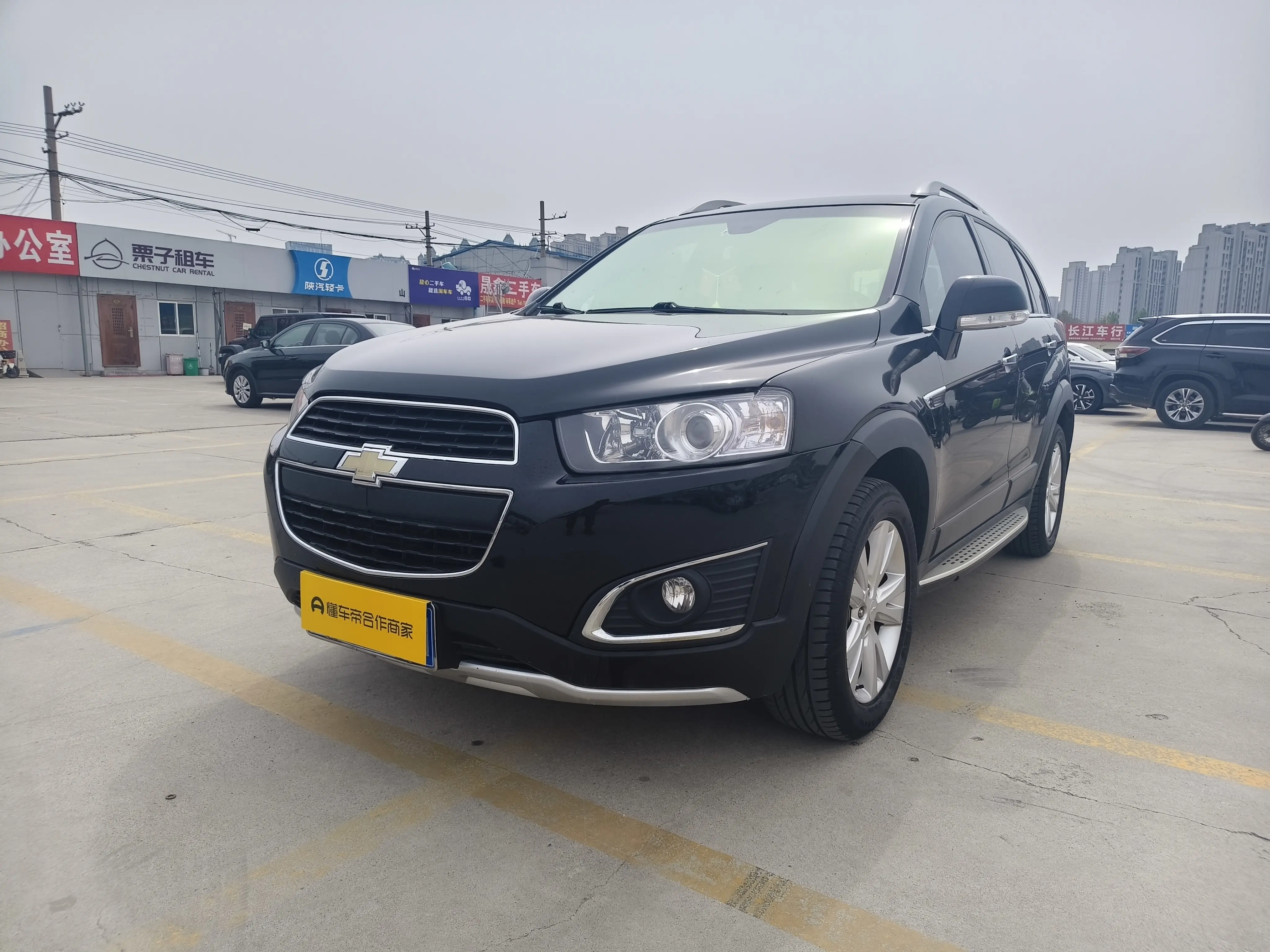 Chevrolet Capchi
