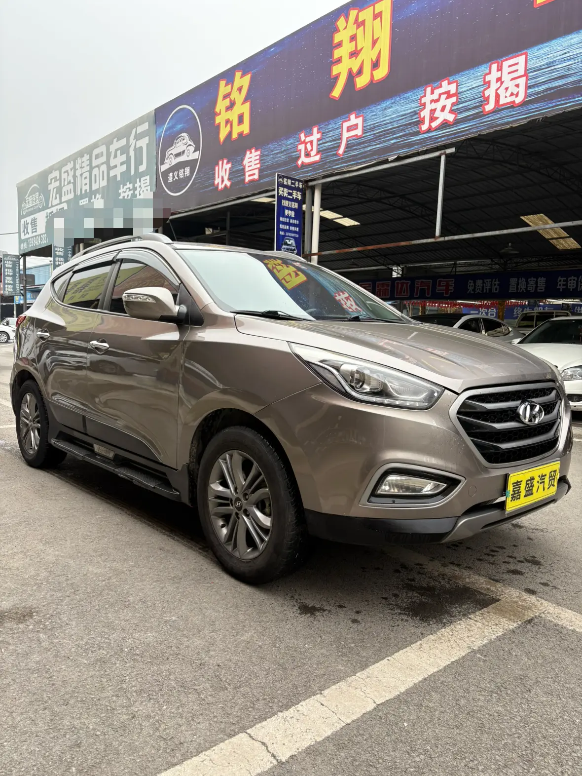 Hyundai ix35