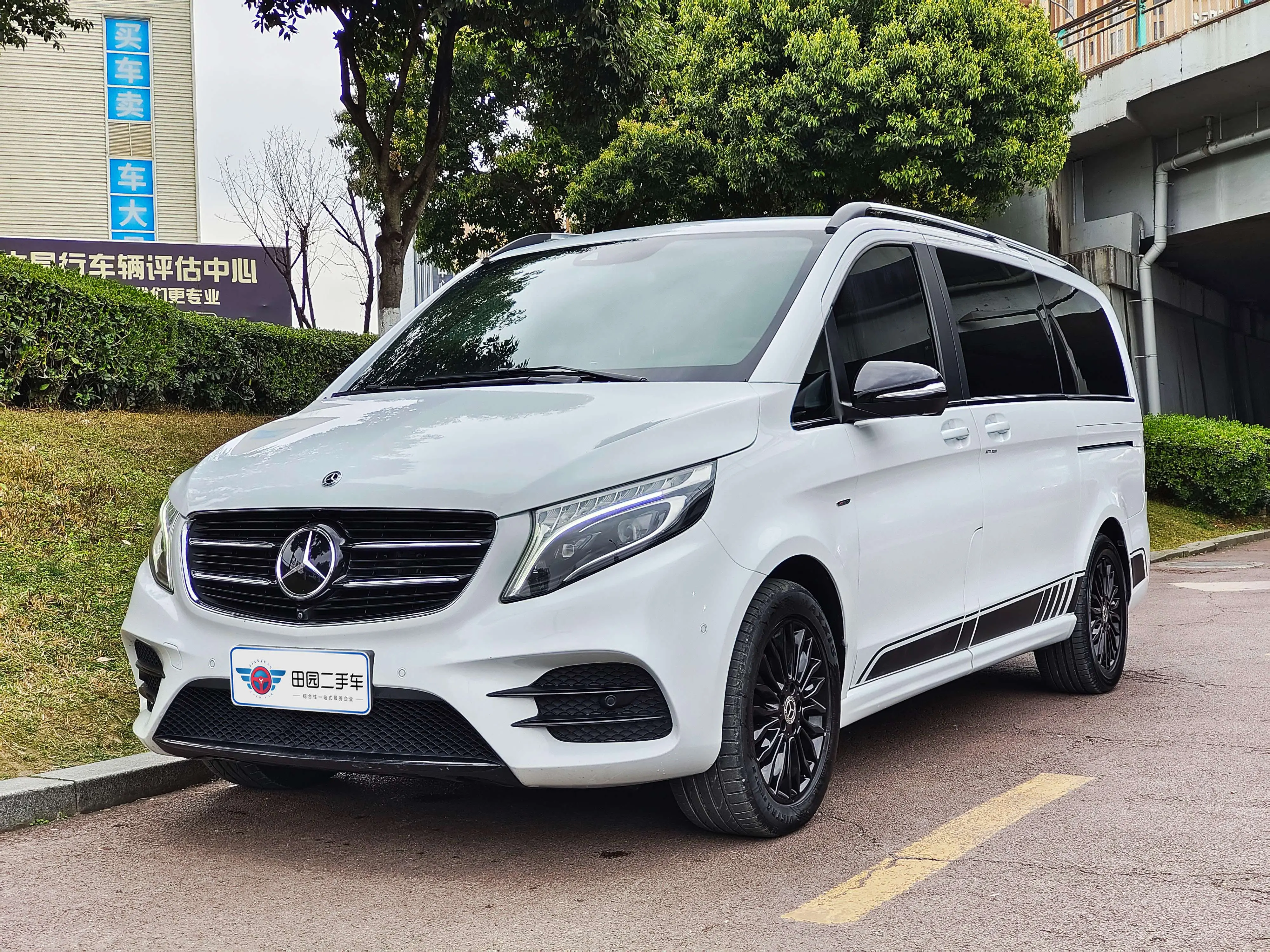 Mercedes-Benz Mercedes Benz V Class