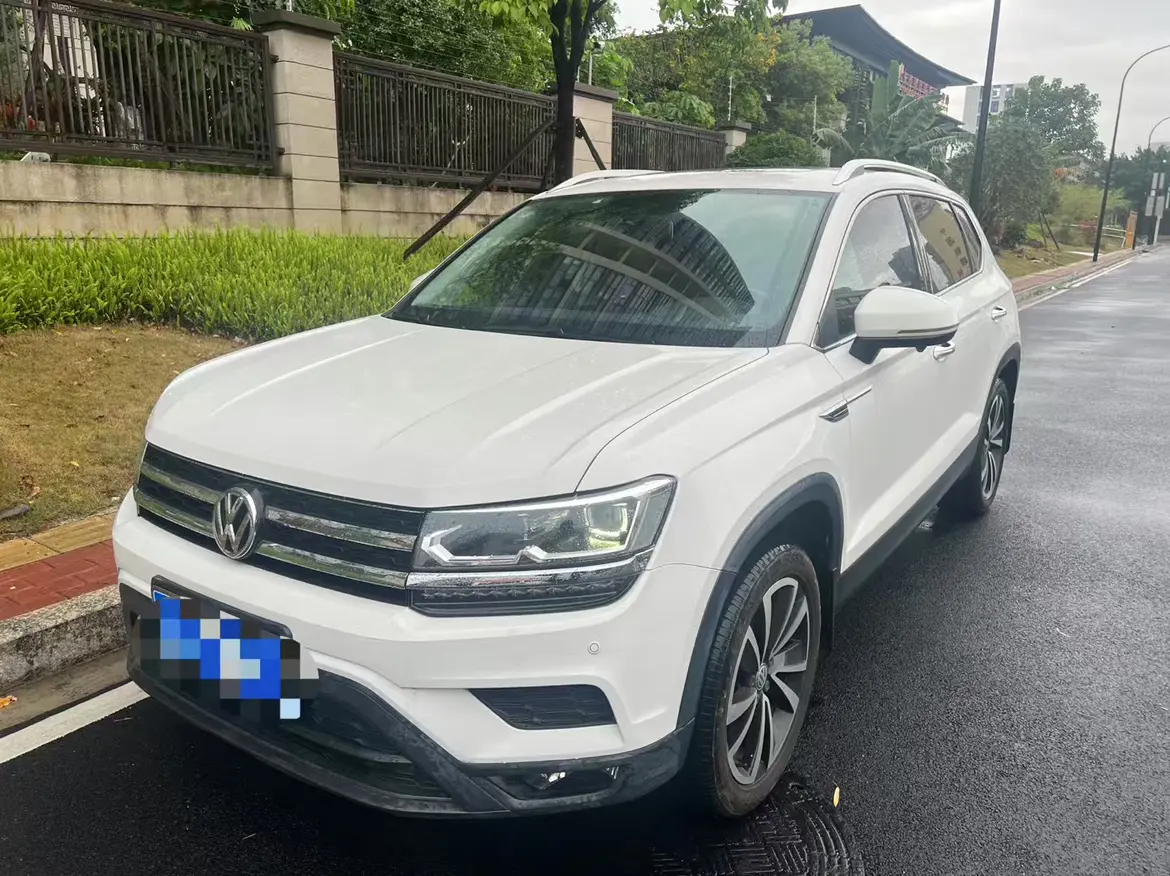 Volkswagen Tuyue