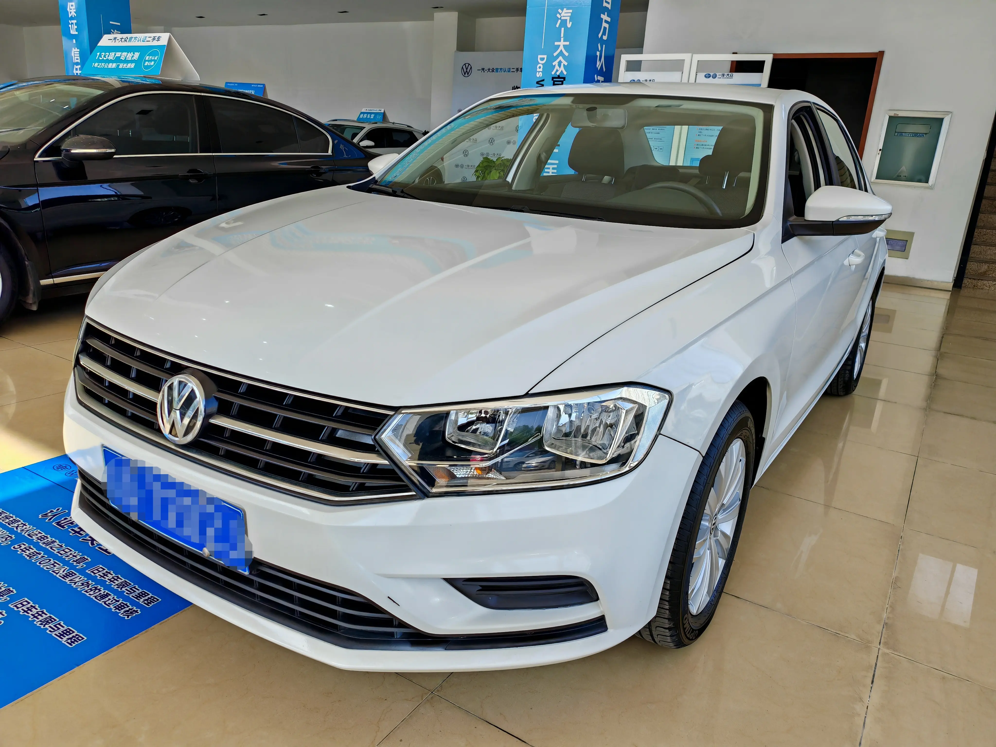 Volkswagen Bora