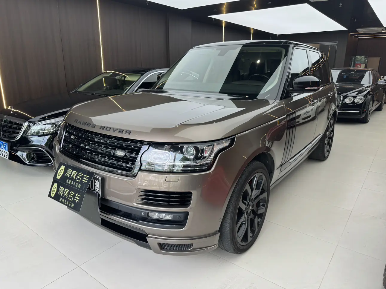 Land Rover Range rover