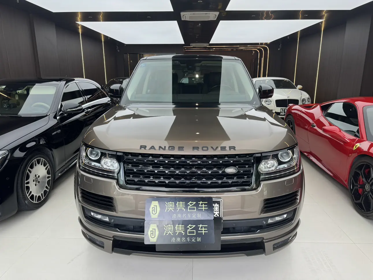 Land Rover Range rover