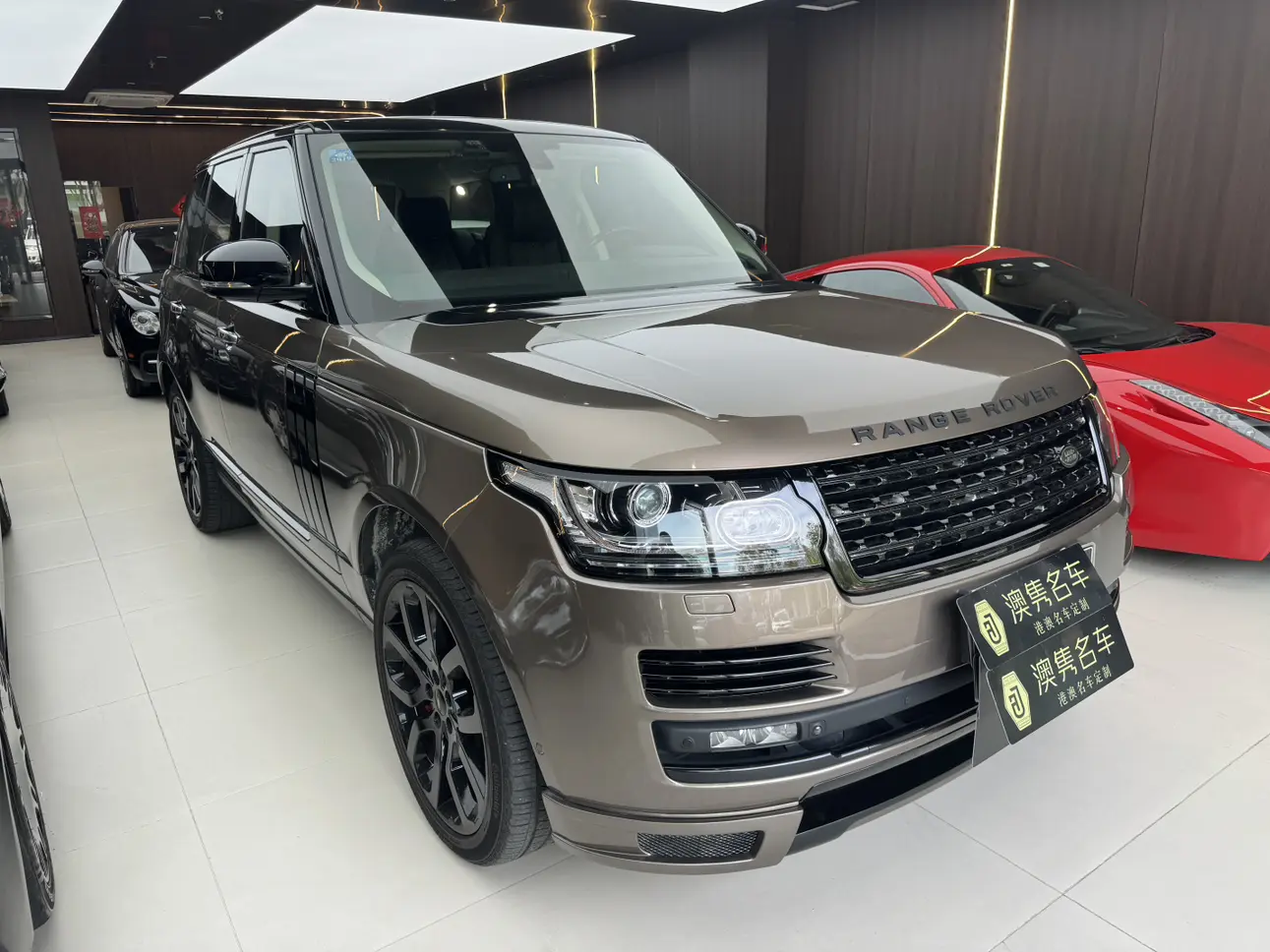 Land Rover Range rover