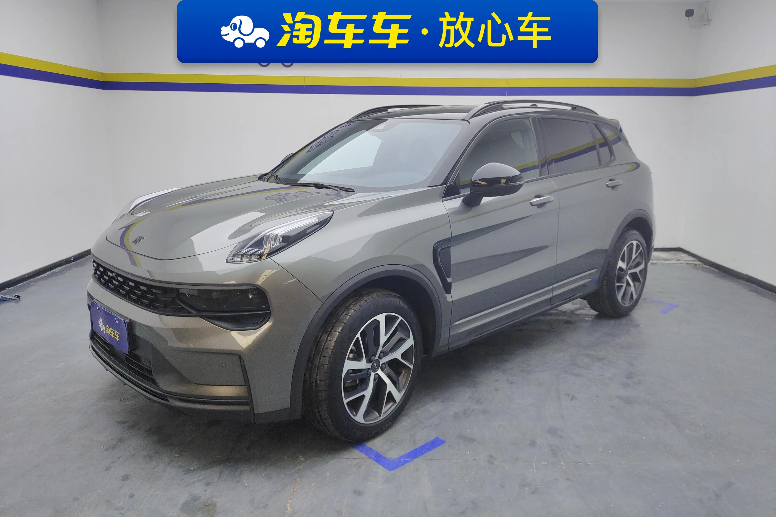 Lynk & Co 01